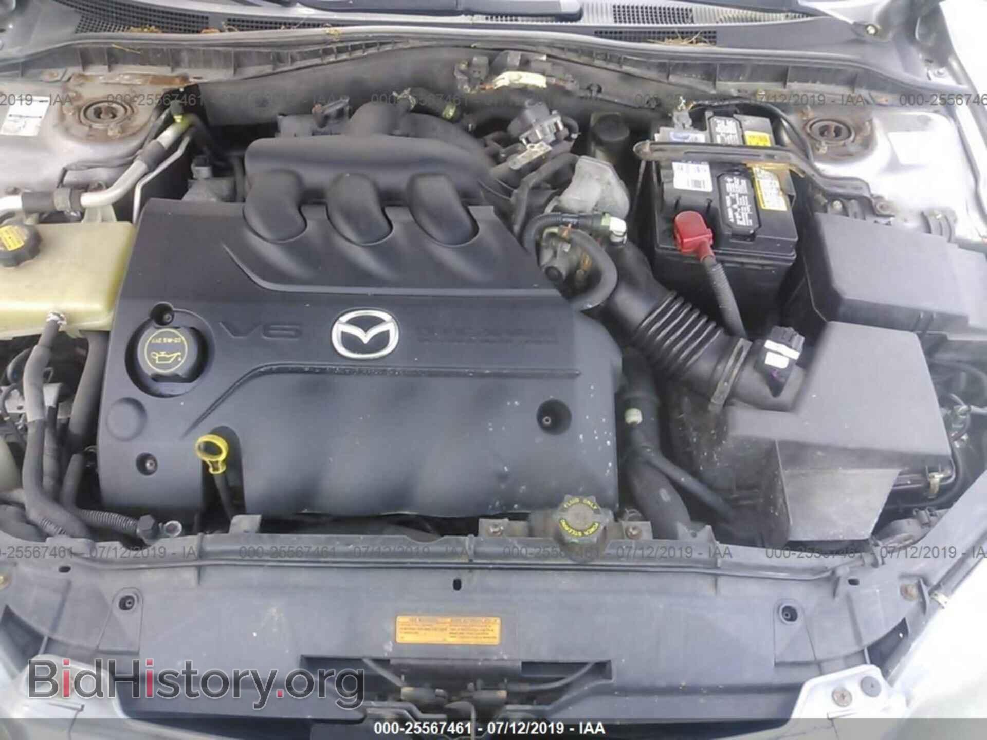 2006 MAZDA 6 - VIN: 1YVHP80D765M06637 - Фото 10