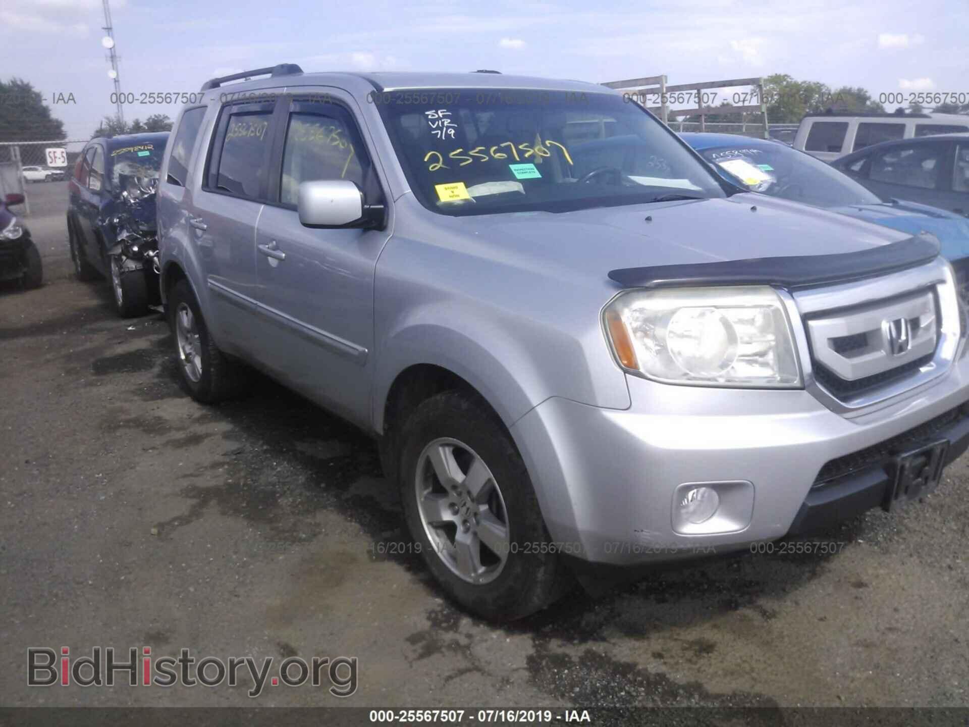Photo 5FNYF4H66BB013860 - HONDA PILOT 2011