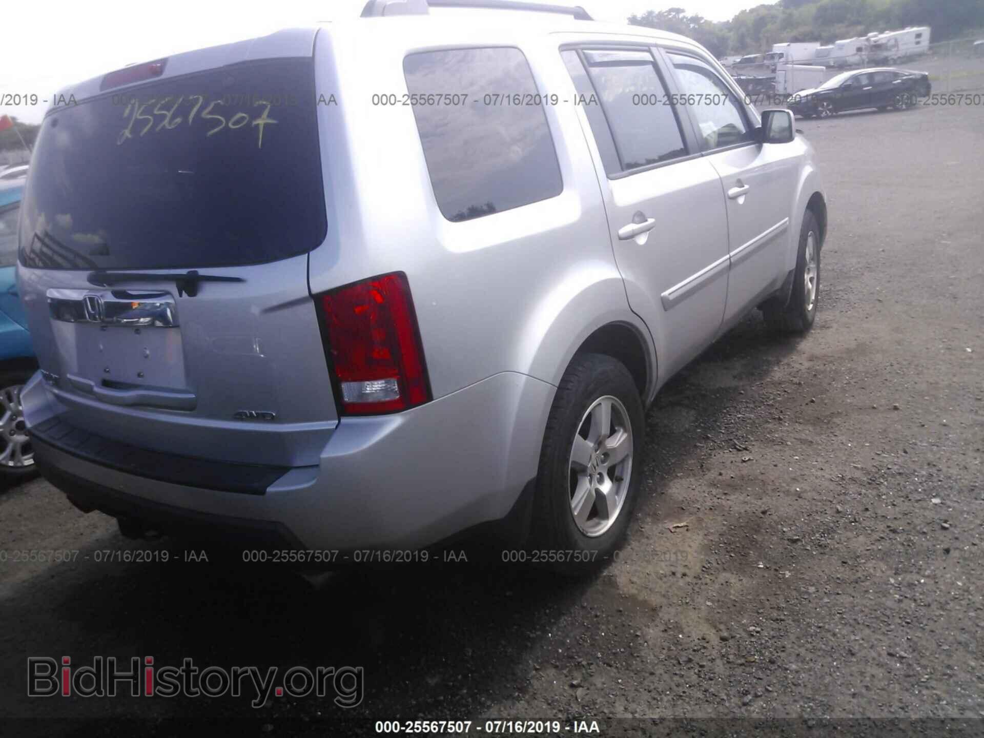 2011 HONDA PILOT - VIN: 5FNYF4H66BB013860 - Фото 4