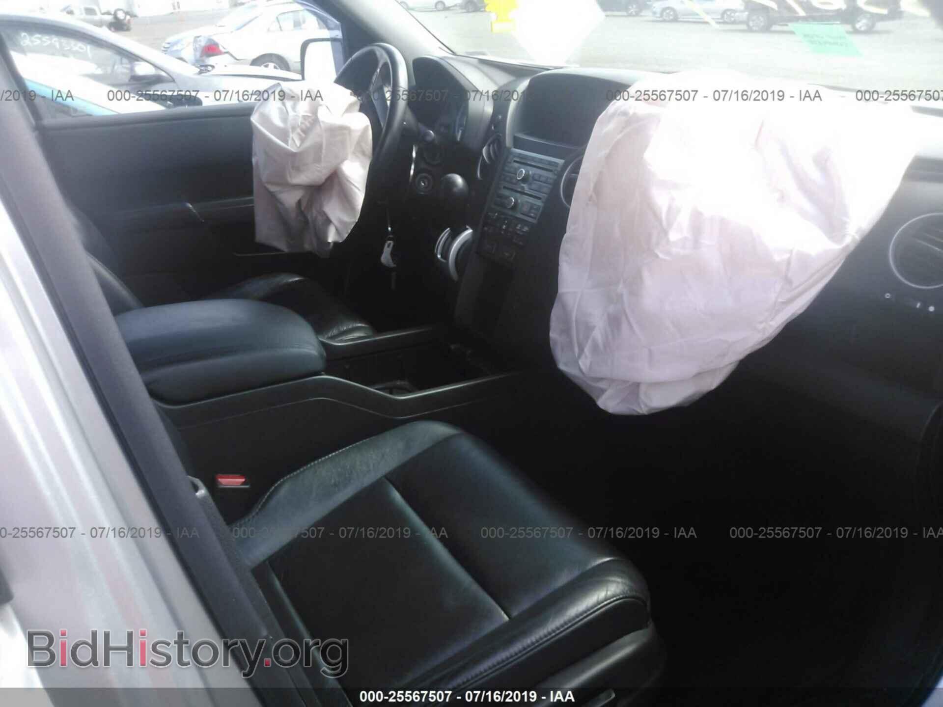 2011 HONDA PILOT - VIN: 5FNYF4H66BB013860 - Фото 5