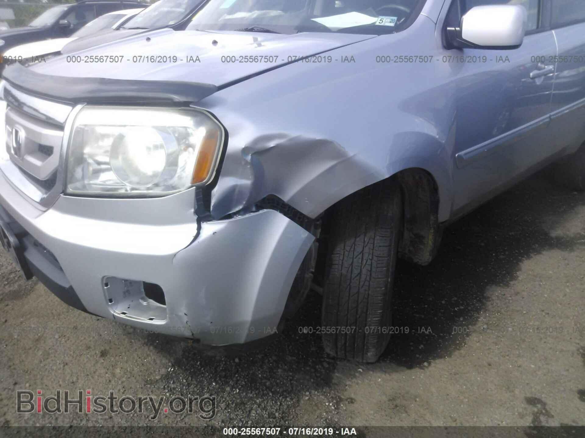 2011 HONDA PILOT - VIN: 5FNYF4H66BB013860 - Фото 6