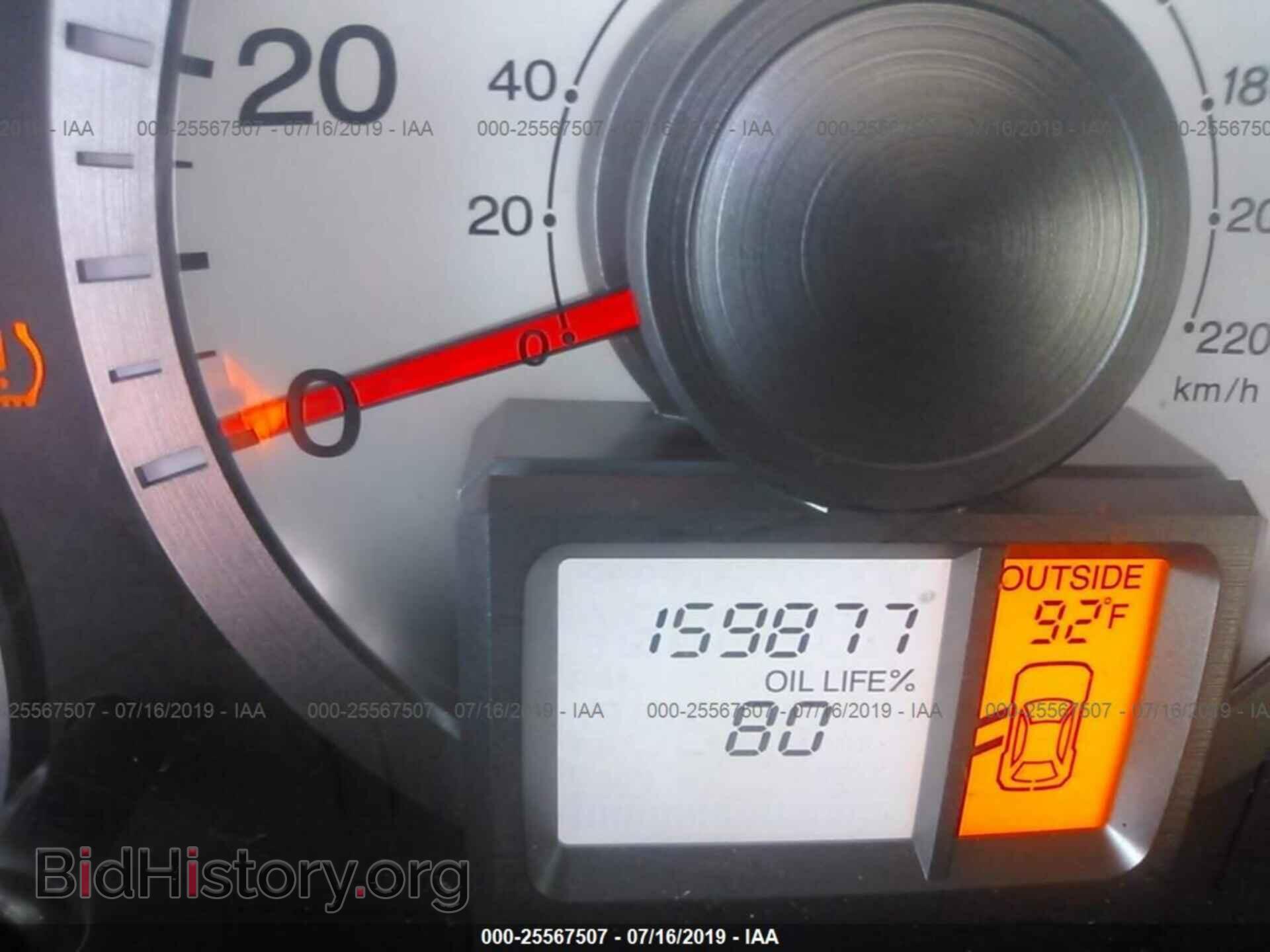 2011 HONDA PILOT - VIN: 5FNYF4H66BB013860 - Фото 7