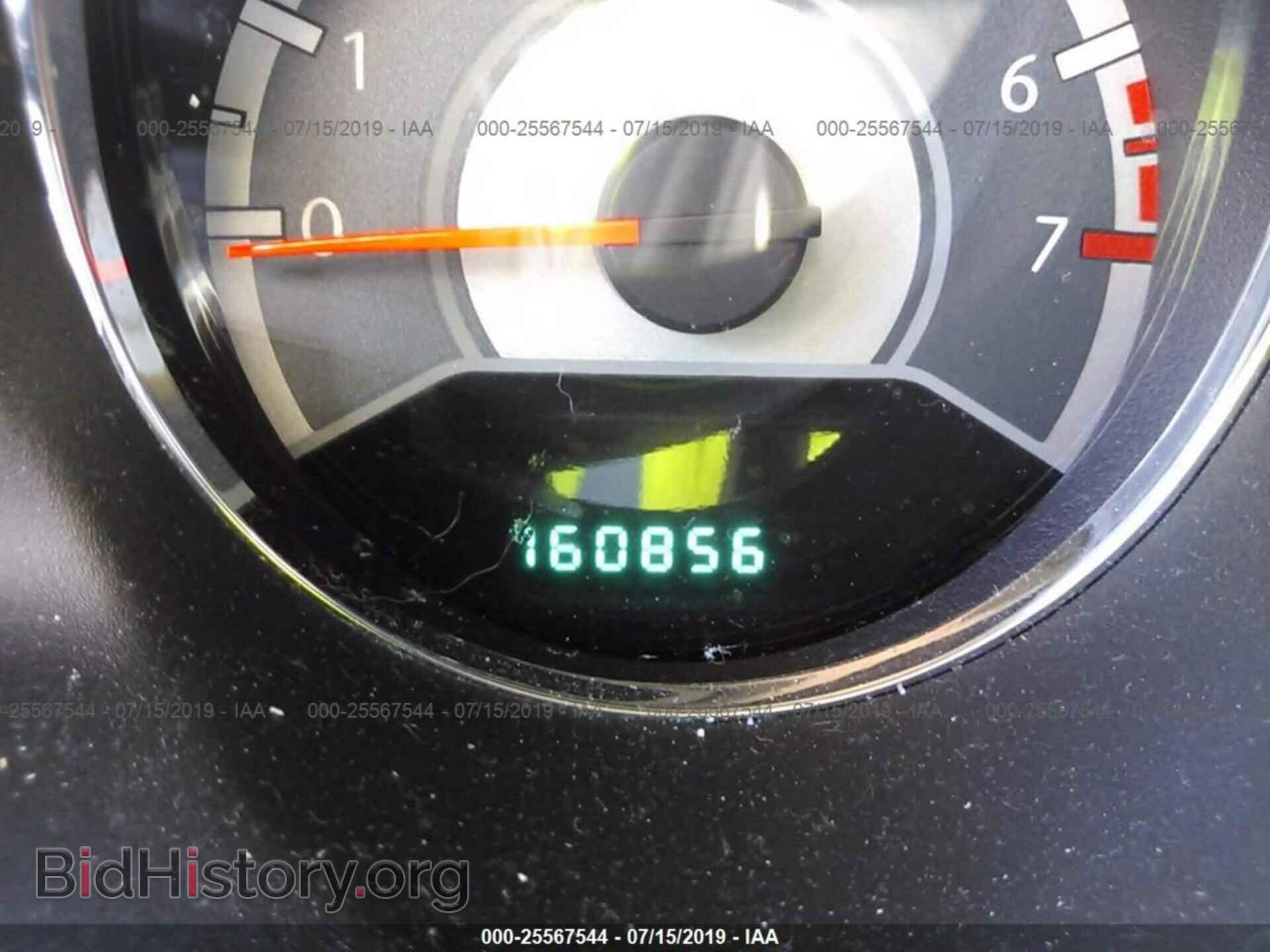 2011 CHRYSLER 200 - VIN: 1C3BC2FB8BN580256 - Фото 7