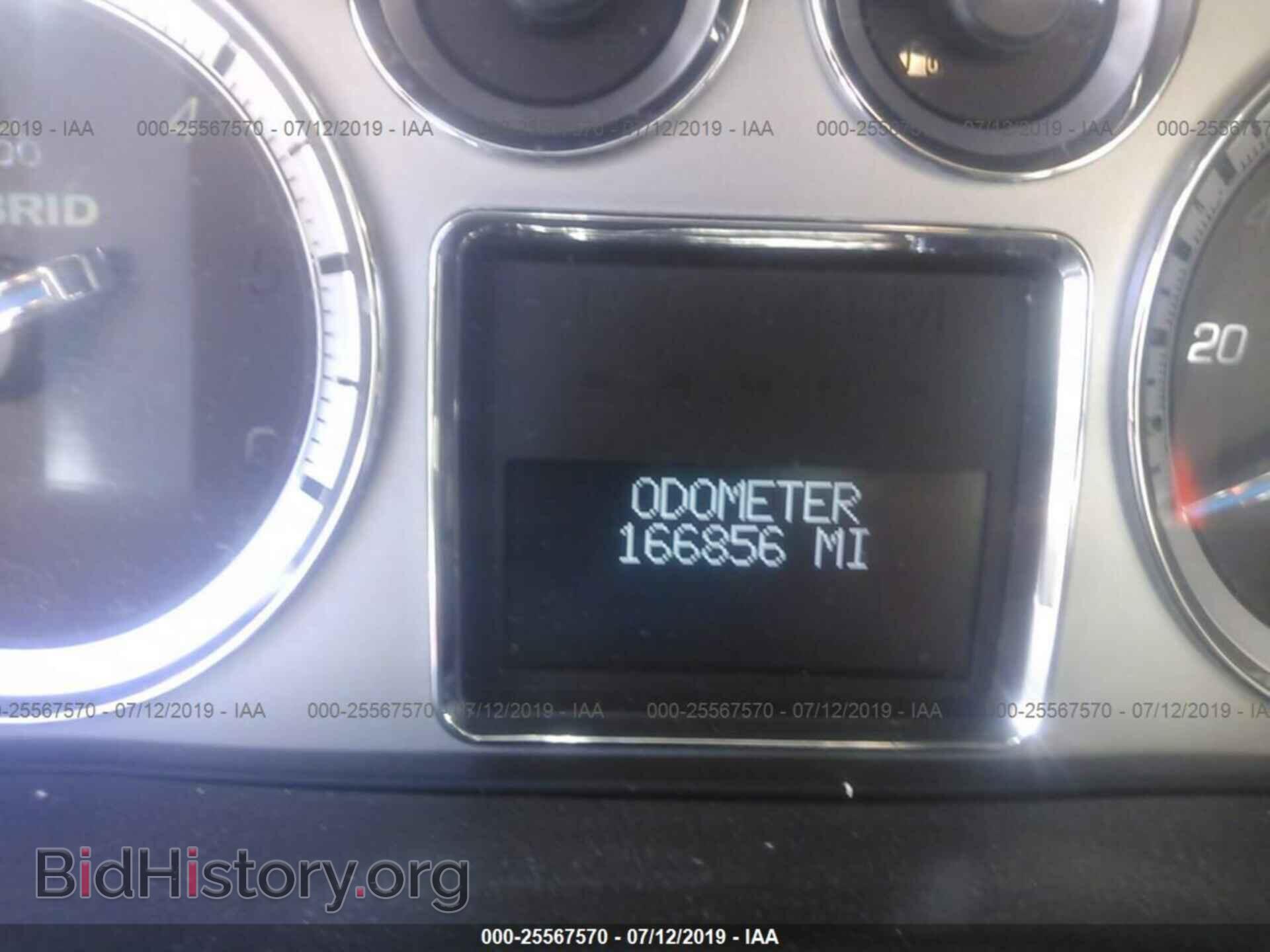 2009 CADILLAC ESCALADE - VIN: 1GYFK43509R210667 - Фото 7