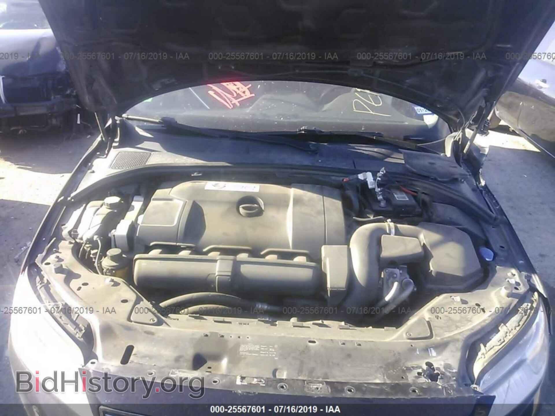 2014 VOLVO S80 - VIN: YV1952AS2E1180775 - Фото 10