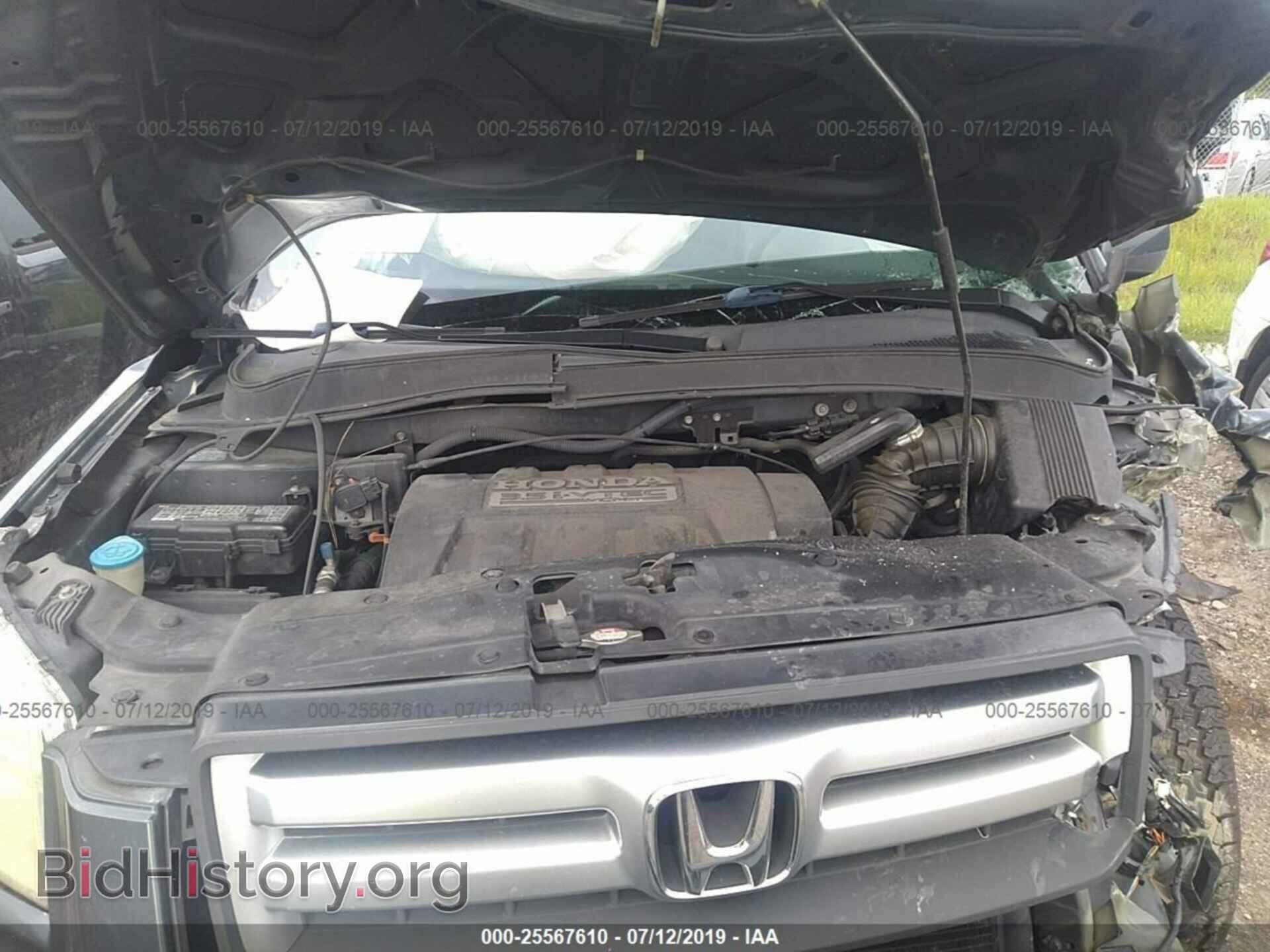 2006 HONDA PILOT - VIN: 5FNYF28596B045784 - Photo 10