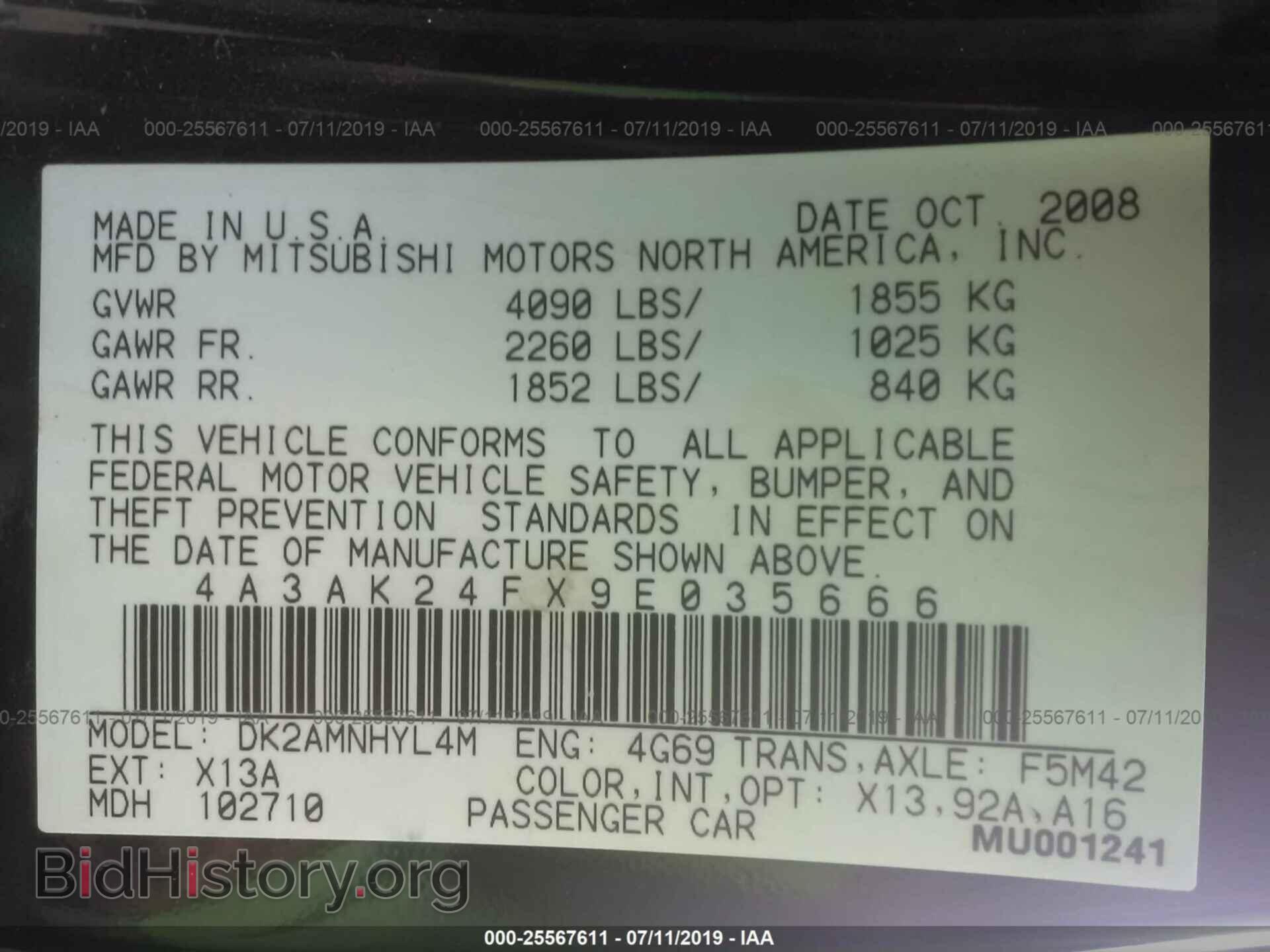 2009 MITSUBISHI ECLIPSE - VIN: 4A3AK24FX9E035666 - Фото 9