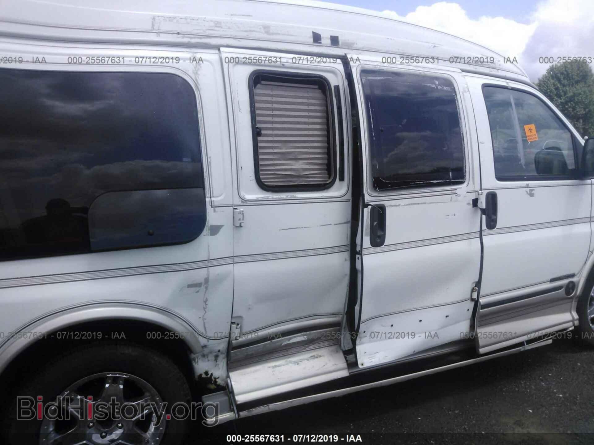 2000 GMC SAVANA - VIN: 1GDFG15R4Y1239135 - Фото 6