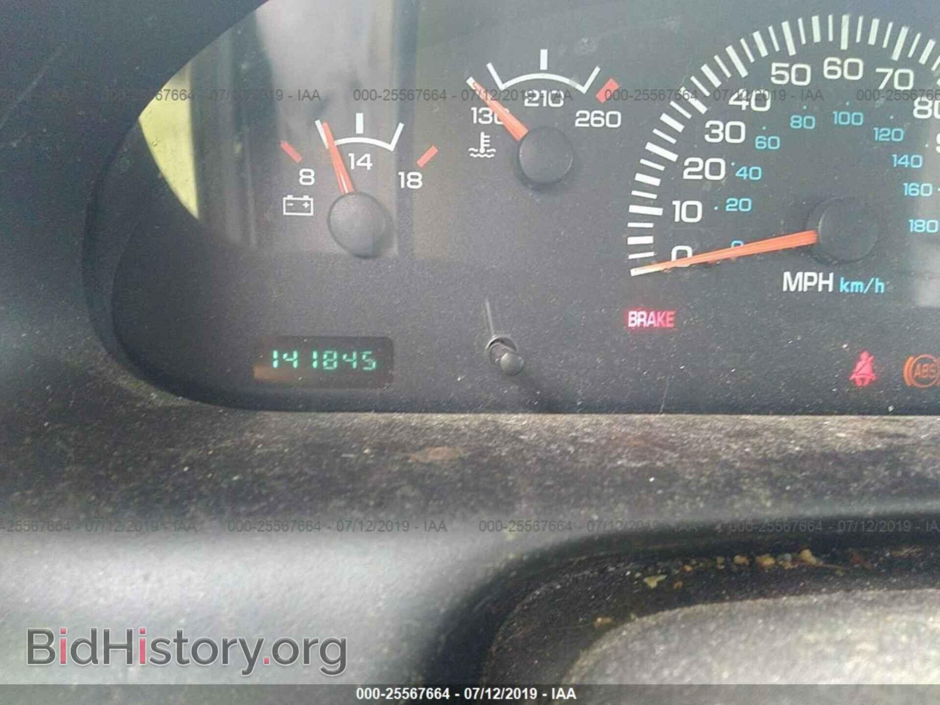 2001 DODGE RAM VAN - VIN: 2B6HB11X91K555855 - Фото 7