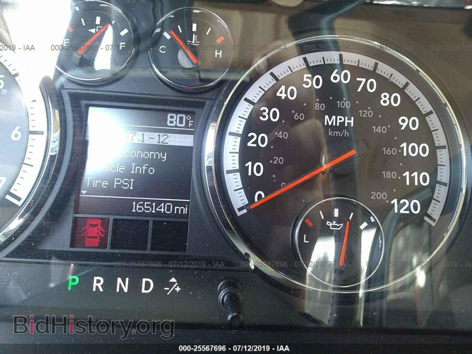 2010 DODGE RAM 1500 - VIN: 1D7RB1GT2AS141333 - Фото 7