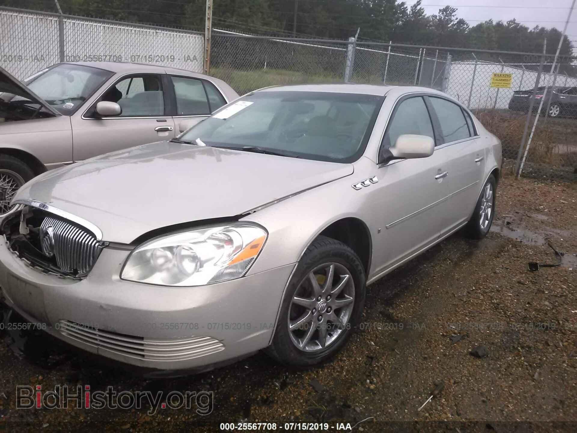 2007 BUICK LUCERNE - VIN: 1G4HD57277U171838 - Фото 2