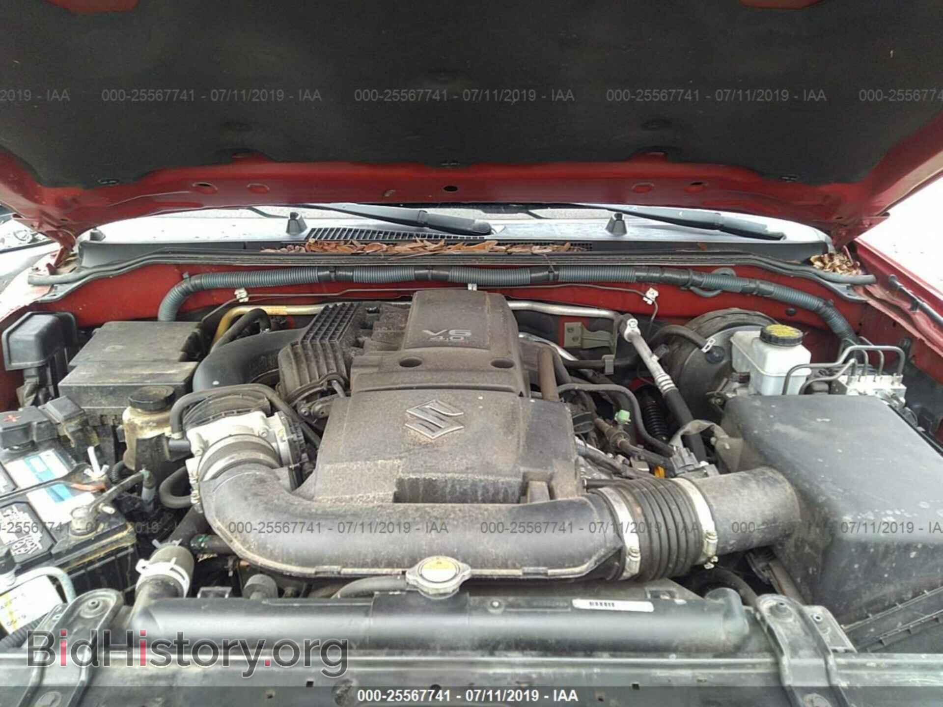 2011 SUZUKI EQUATOR - VIN: 5Z61D0ER3BC403361 - Фото 10