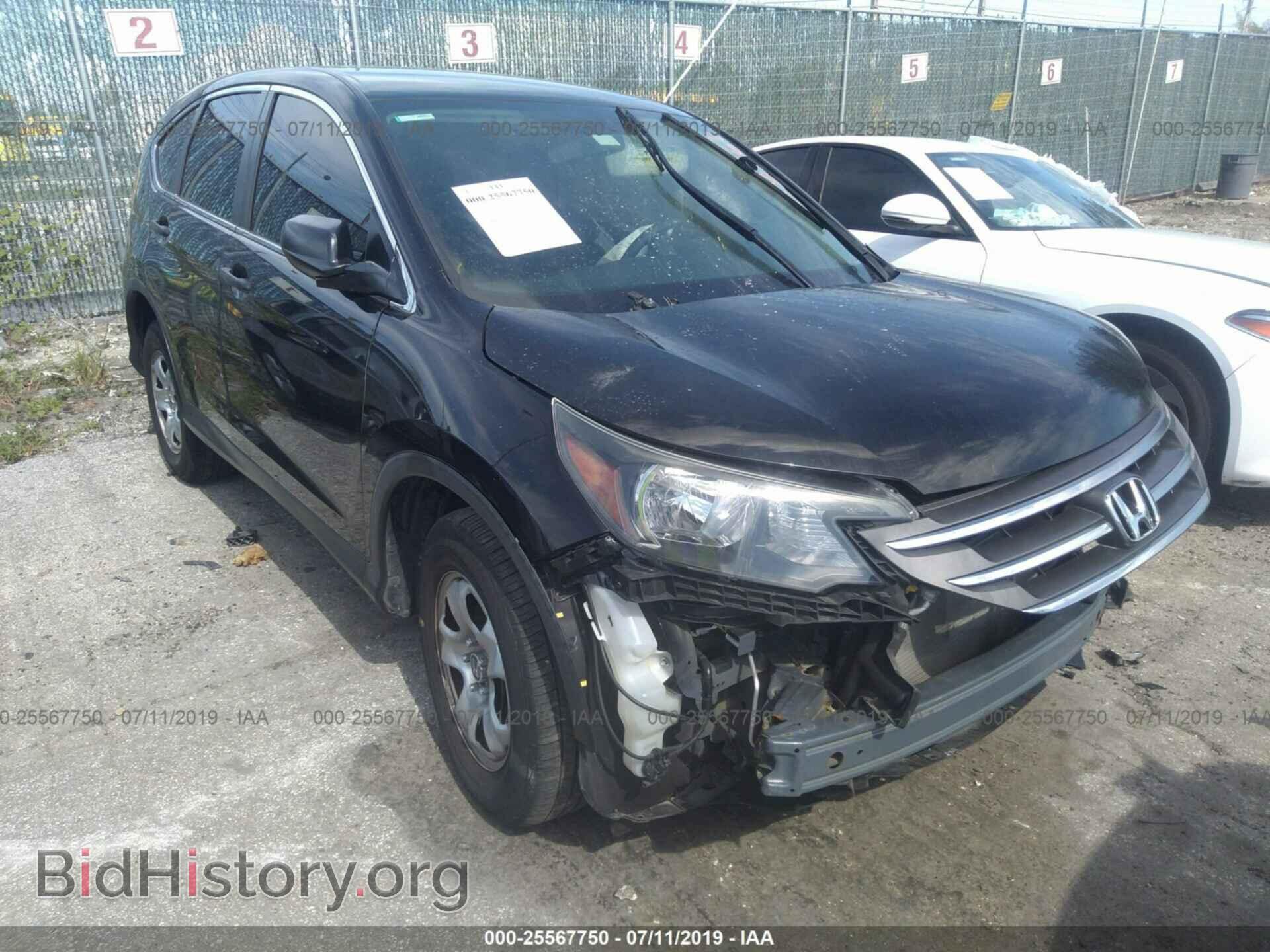 Фотография 3CZRM3H37EG708562 - HONDA CR-V 2014