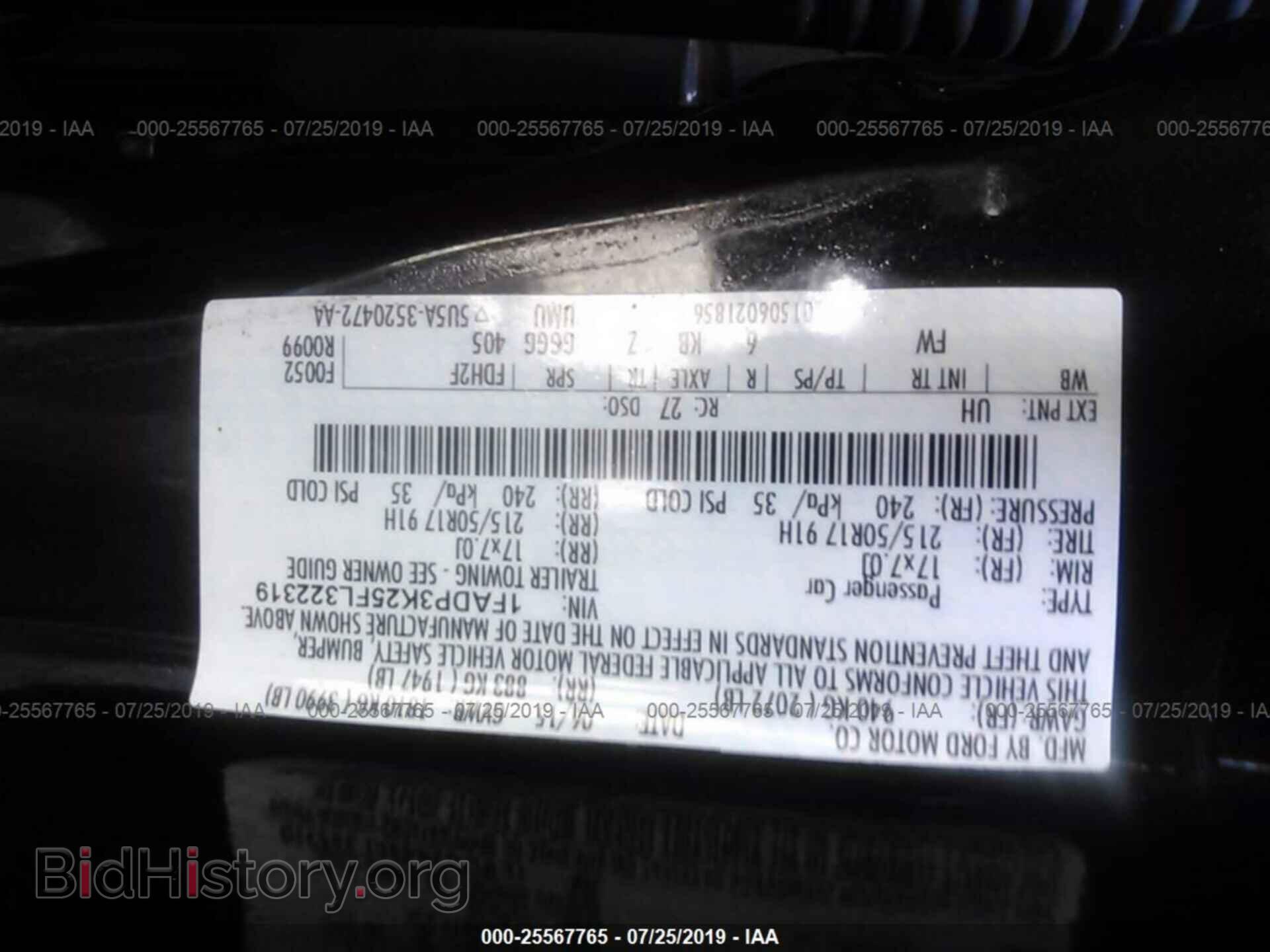 2015 FORD FOCUS - VIN: 1FADP3K25FL322319 - Photo 9