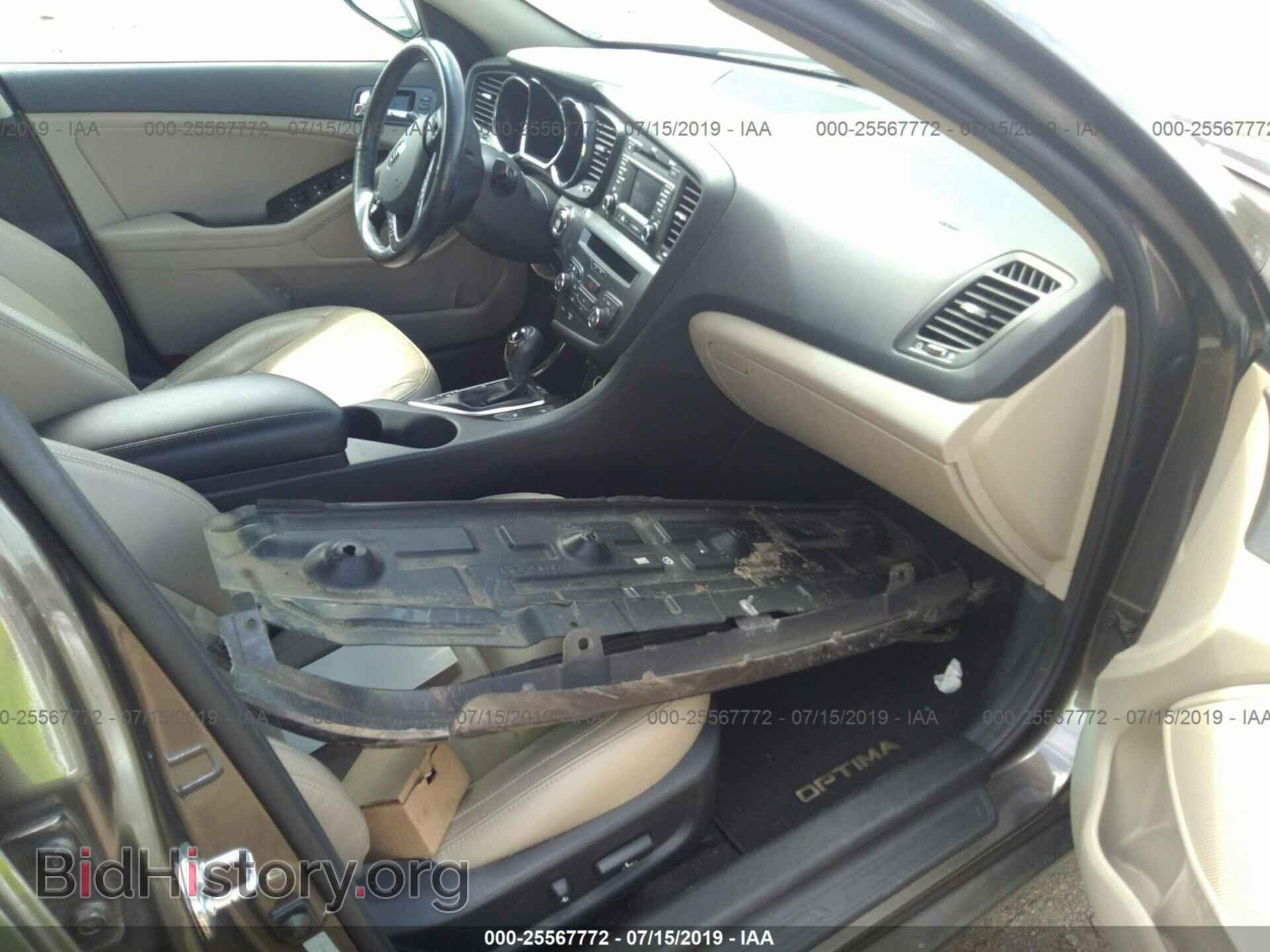 2013 KIA OPTIMA - VIN: 5XXGN4A73DG246757 - Photo 5