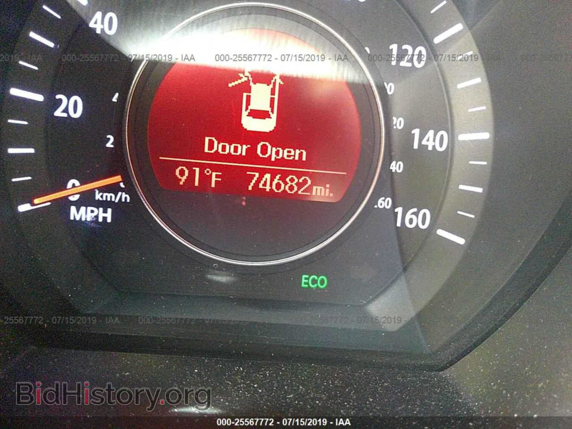 2013 KIA OPTIMA - VIN: 5XXGN4A73DG246757 - Photo 7