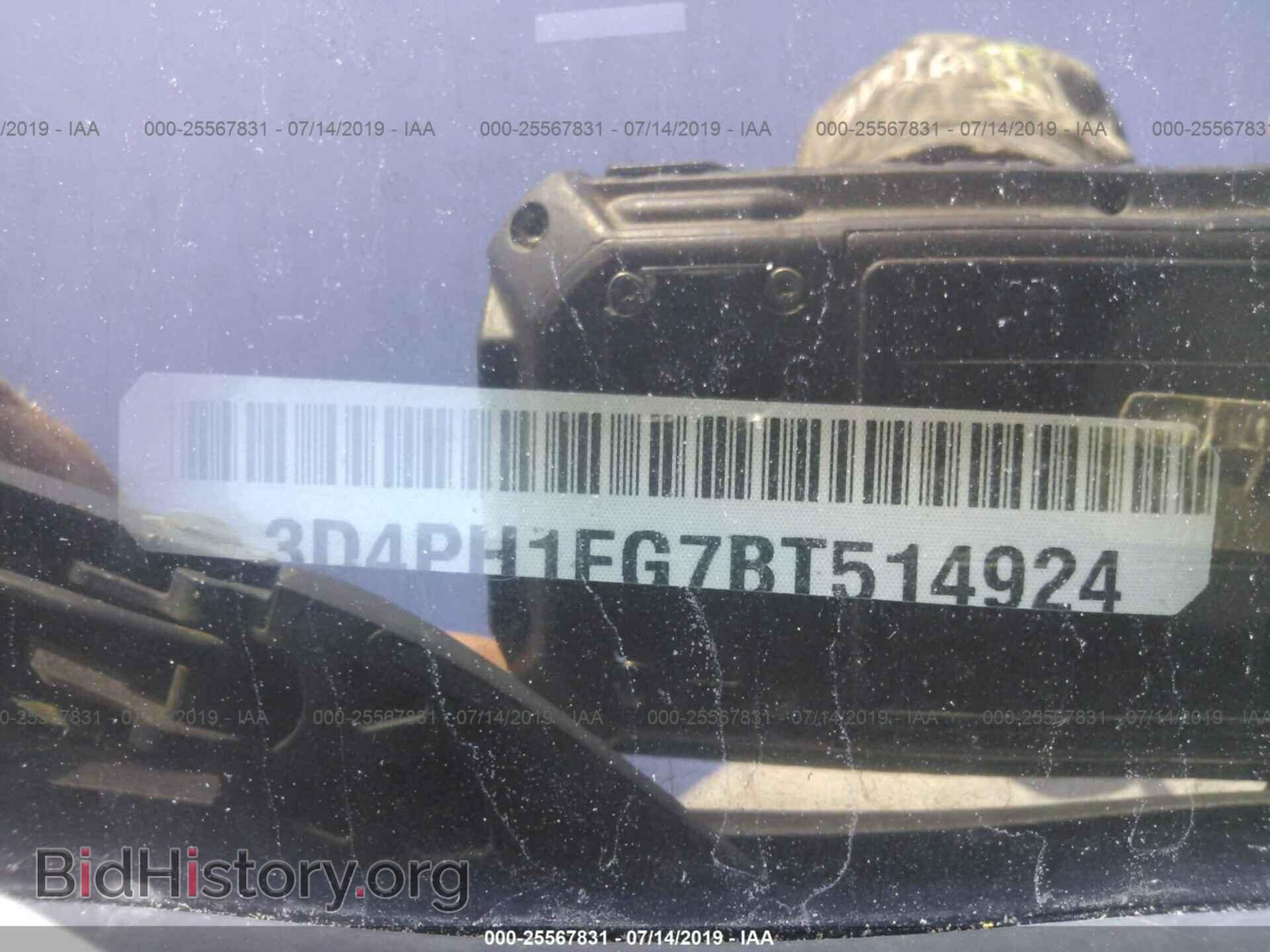 2011 DODGE JOURNEY - VIN: 3D4PH1FG7BT514924 - Фото 9