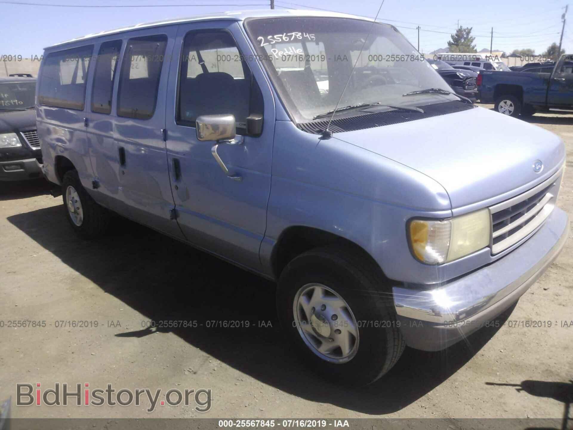 Photo 1FBHE31H8SHB41935 - FORD ECONOLINE 1995