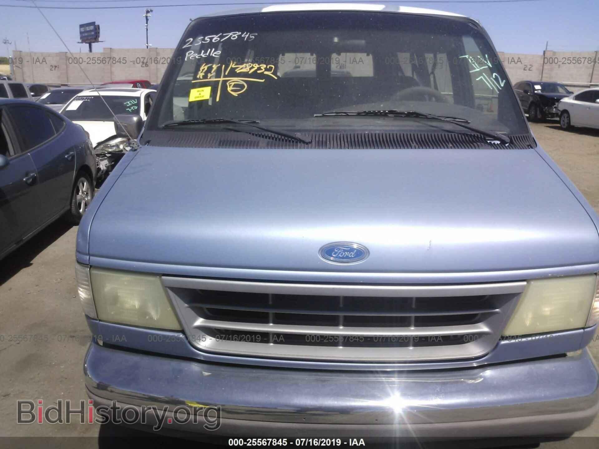 1995 FORD ECONOLINE - VIN: 1FBHE31H8SHB41935 - Фото 6