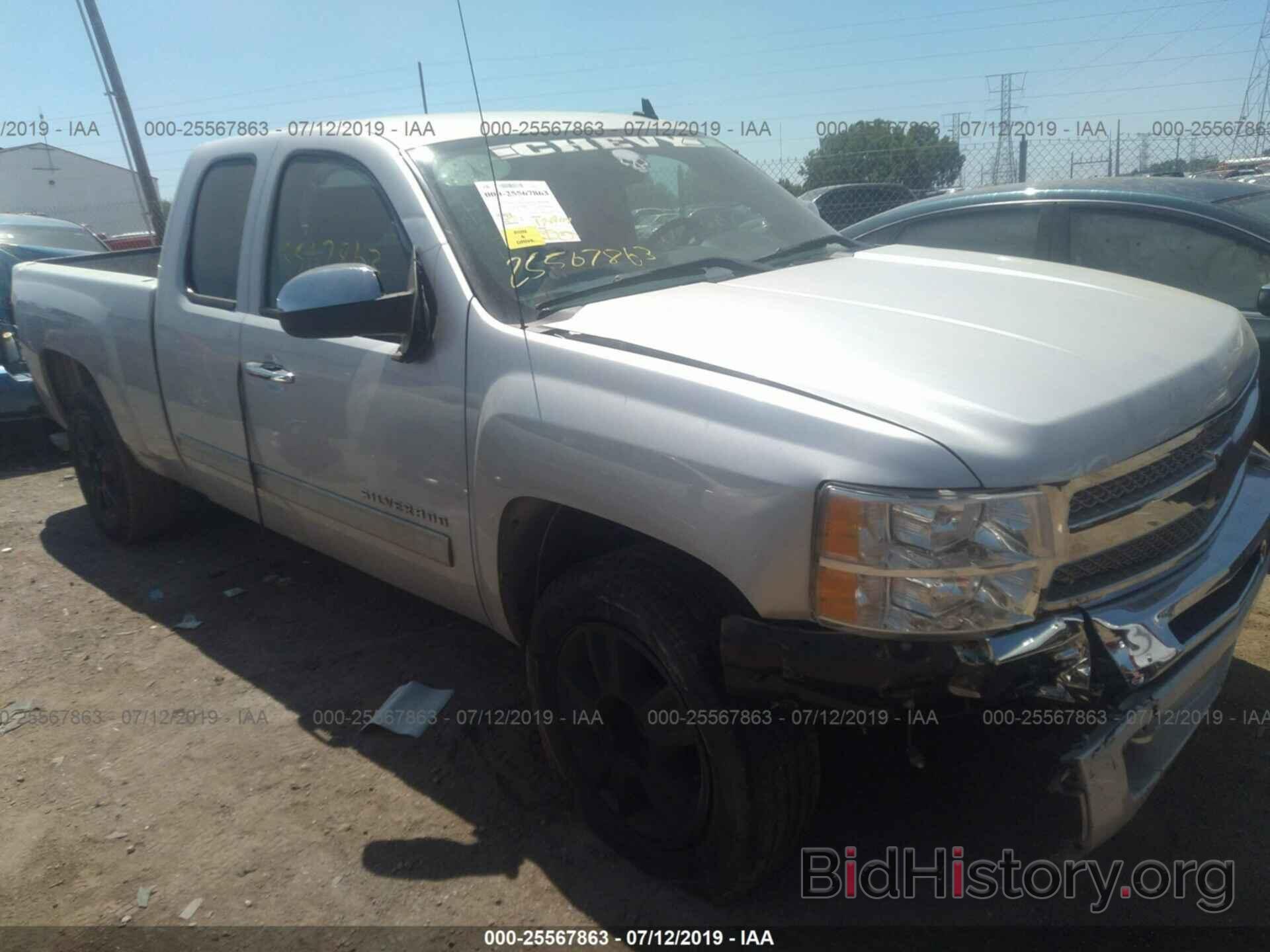 Photo 1GCRKSE74CZ113470 - CHEVROLET SILVERADO 2012