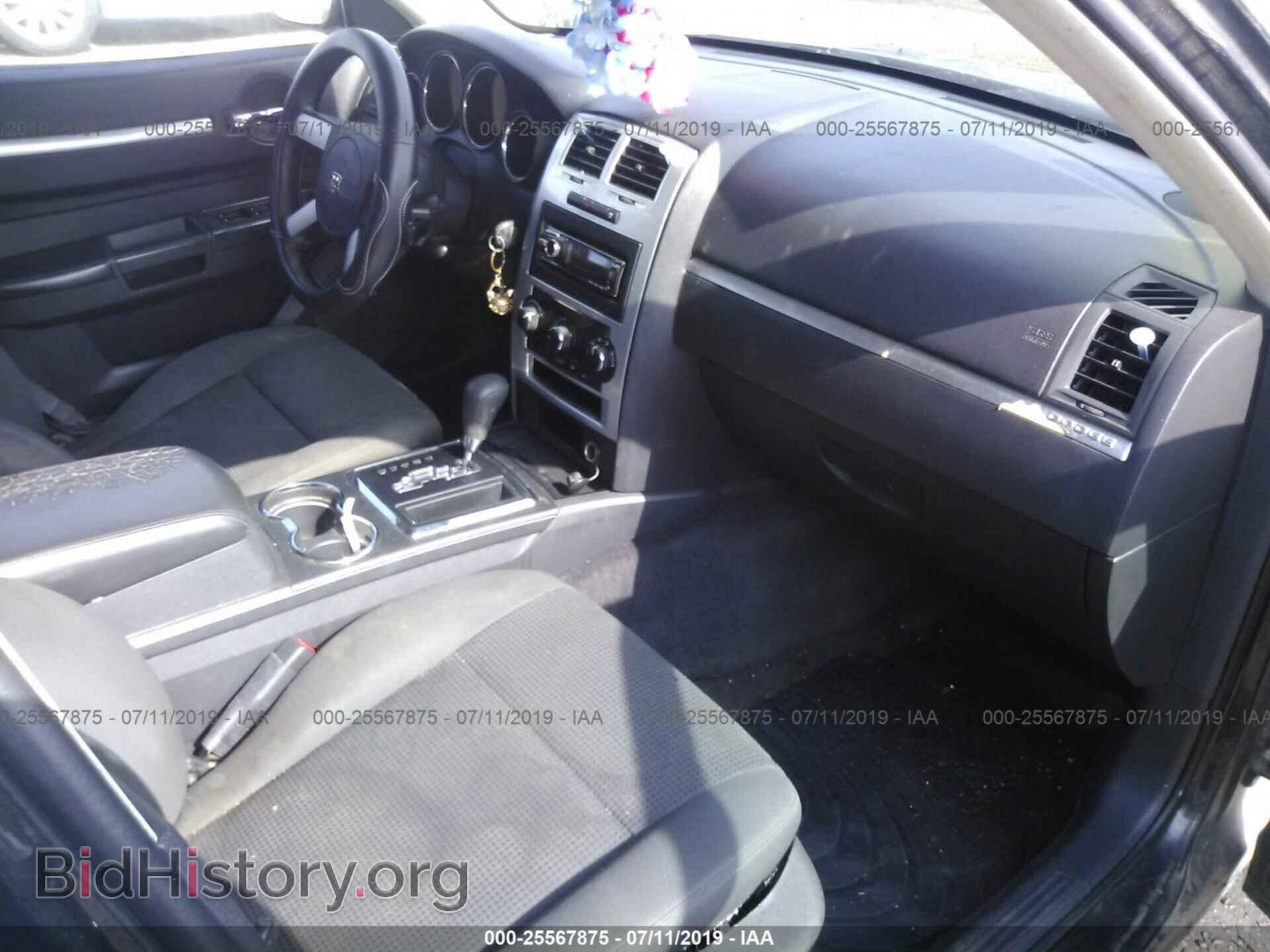 2010 DODGE CHARGER - VIN: 2B3CA3CV4AH242081 - Фото 5