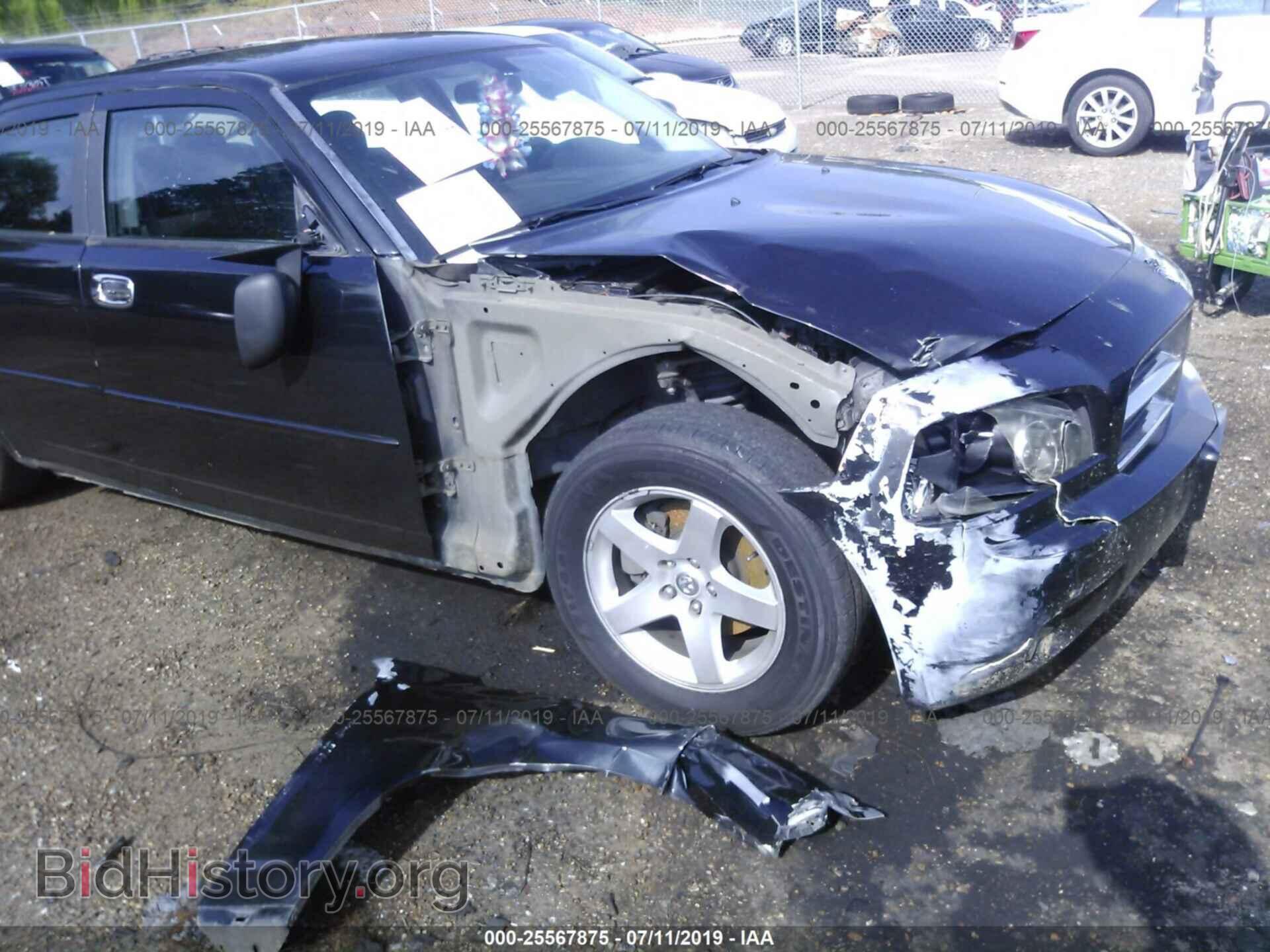 2010 DODGE CHARGER - VIN: 2B3CA3CV4AH242081 - Фото 6
