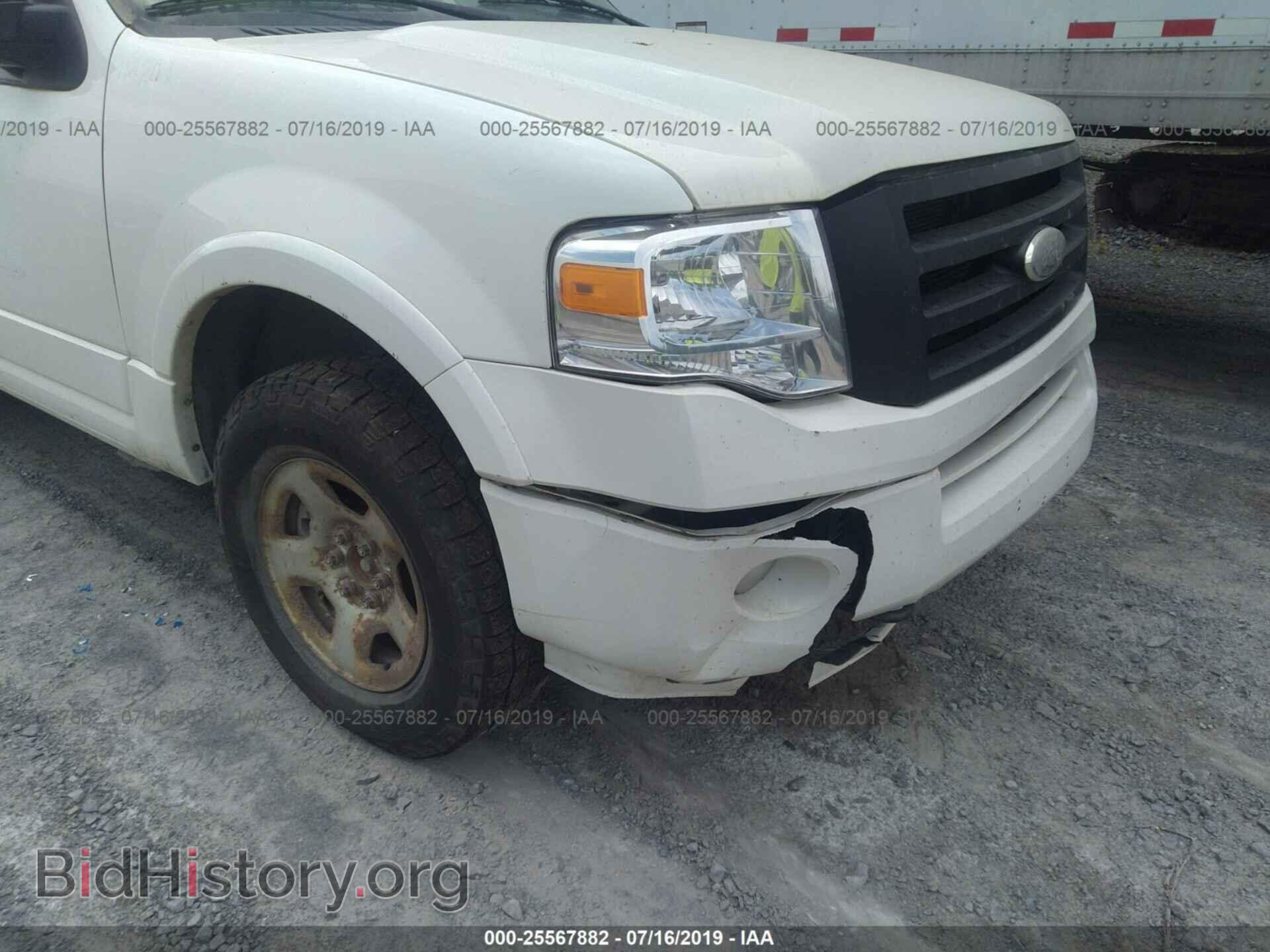 2009 FORD EXPEDITION - VIN: 1FMFU16539EA96838 - Фото 6