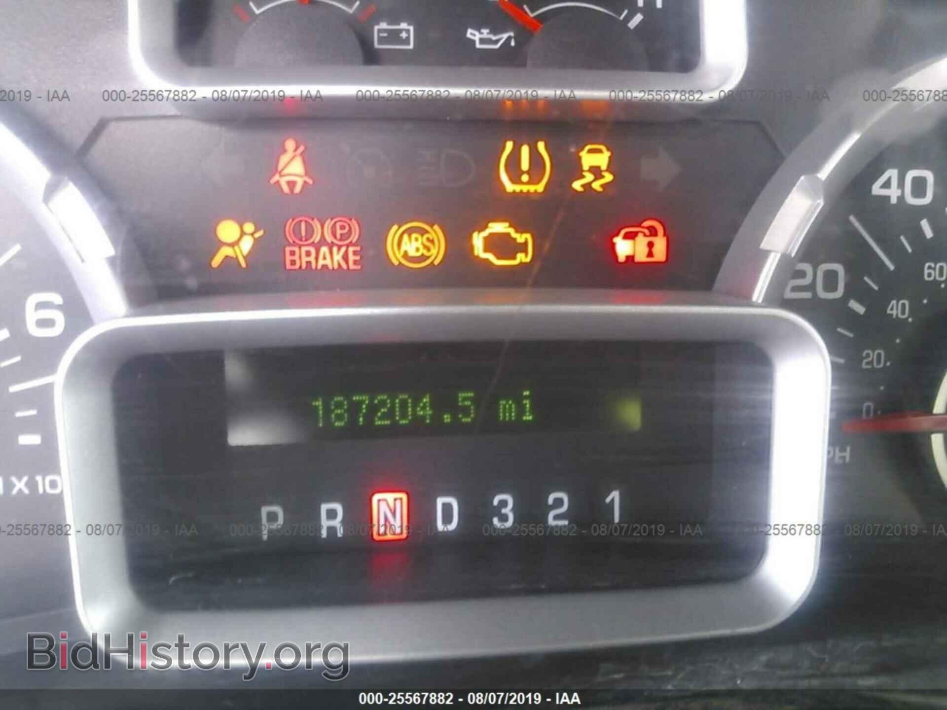2009 FORD EXPEDITION - VIN: 1FMFU16539EA96838 - Фото 7