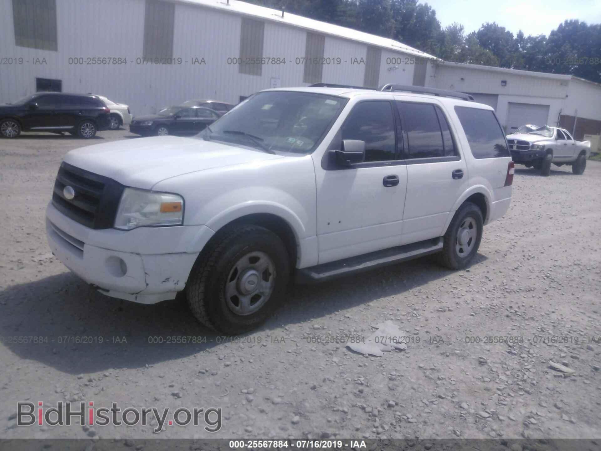 2008 FORD EXPEDITION - VIN: 1FMFU16588LA53705 - Фото 2