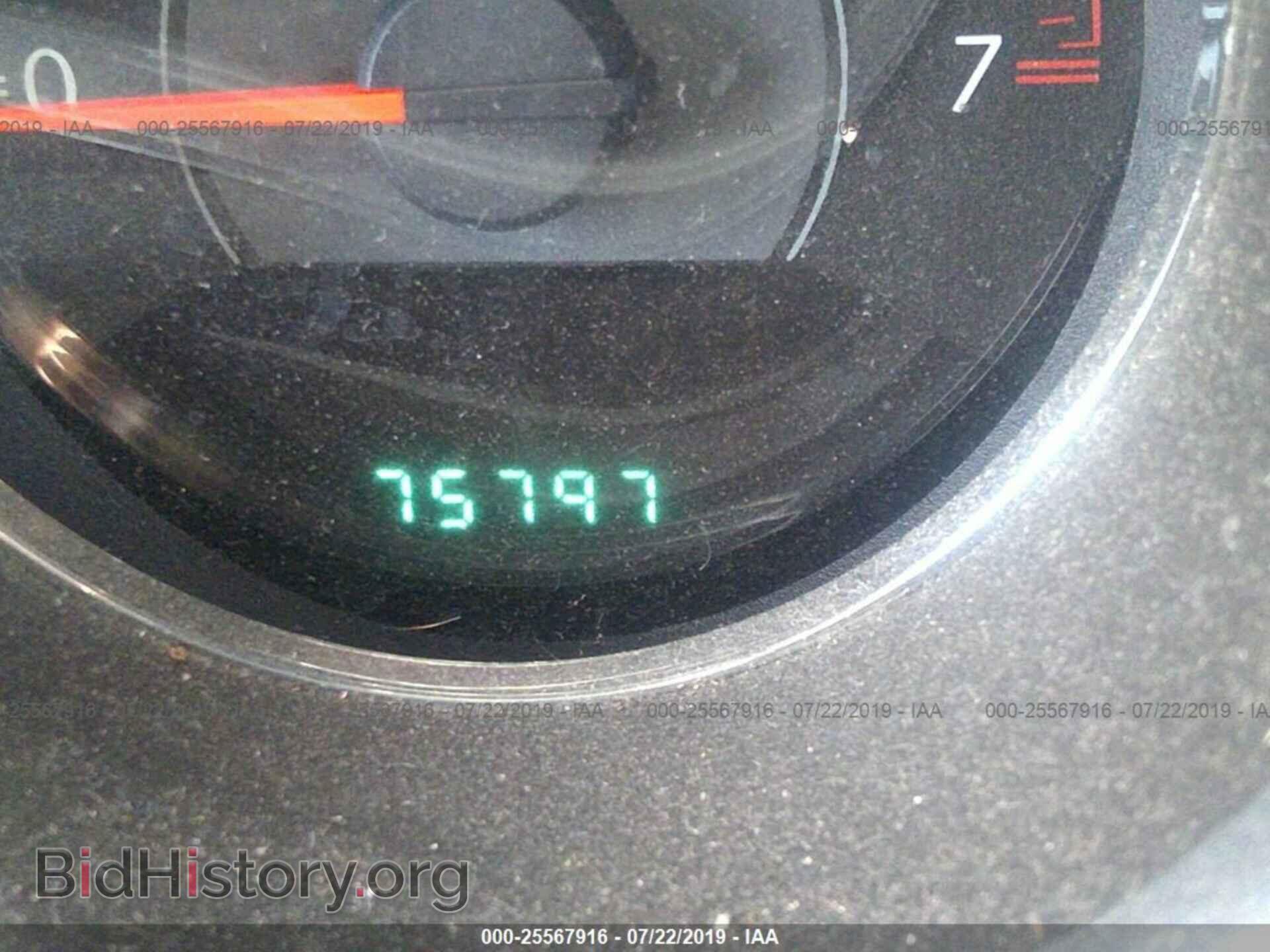 2013 CHRYSLER 200 - VIN: 1C3CCBBB6DN509859 - Photo 7