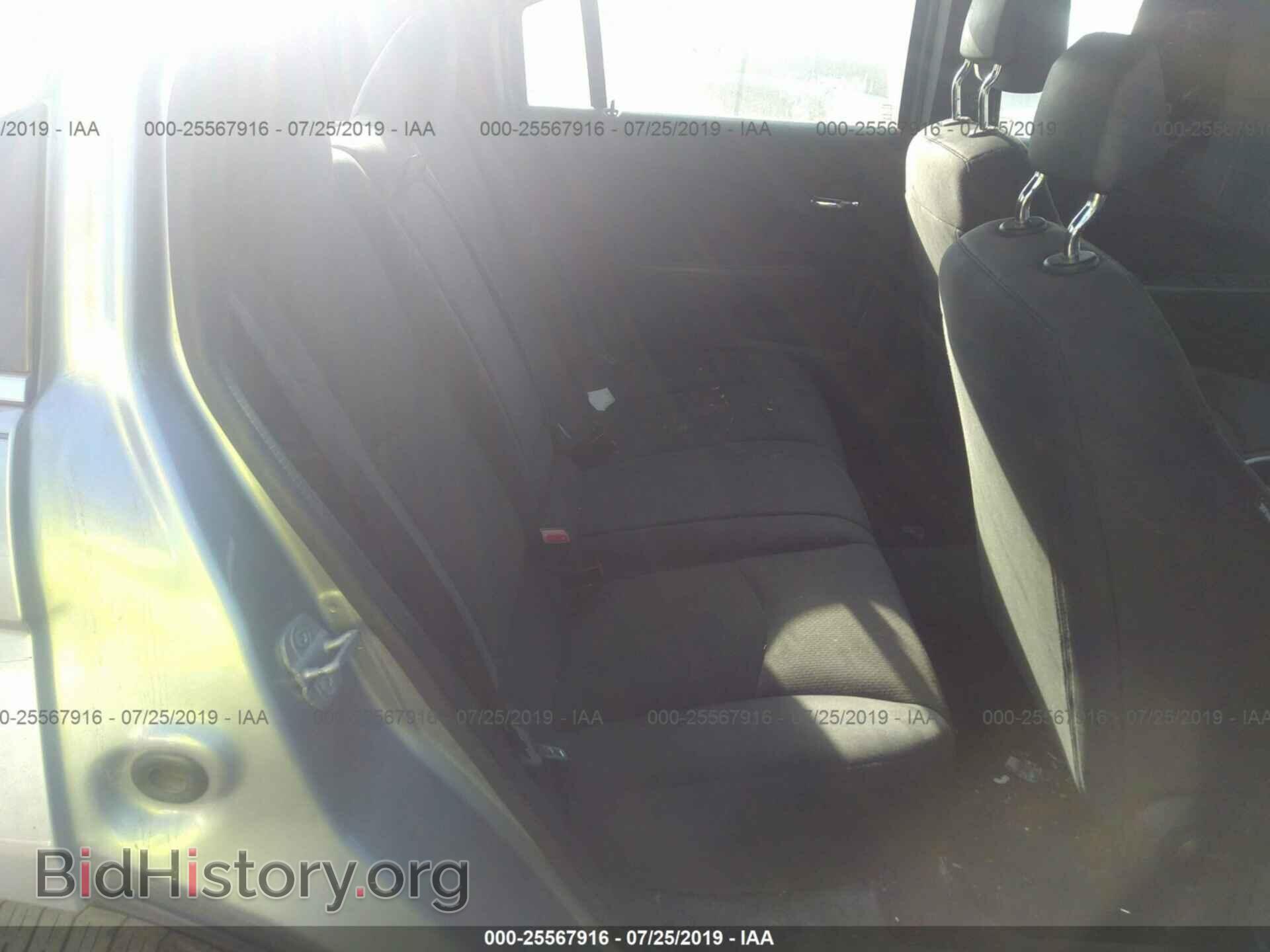 2013 CHRYSLER 200 - VIN: 1C3CCBBB6DN509859 - Photo 8