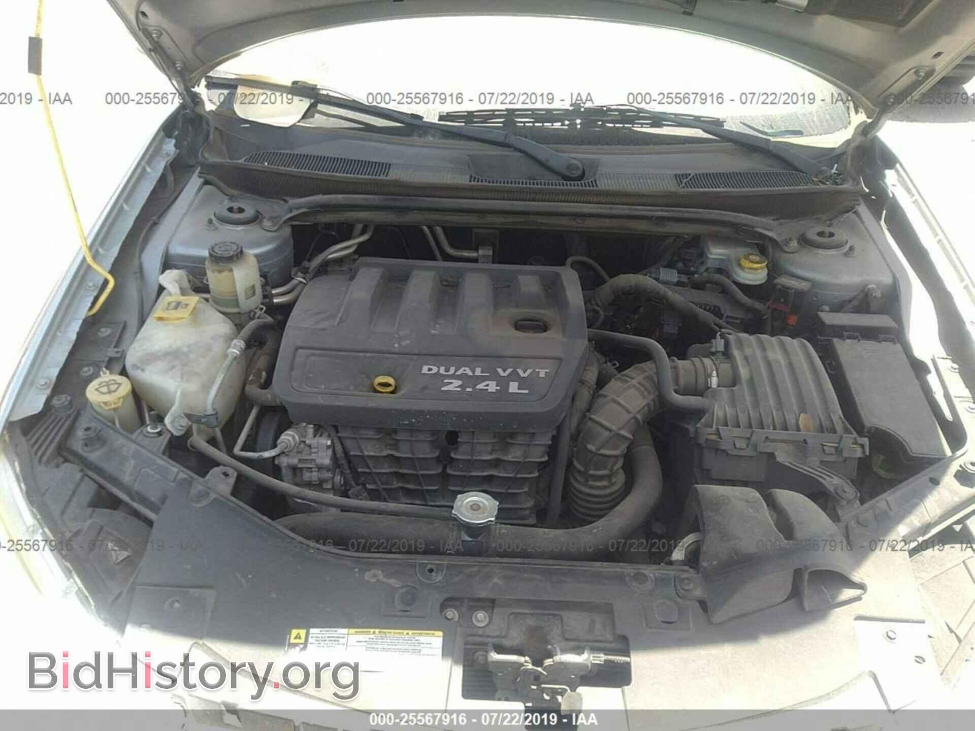 2013 CHRYSLER 200 - VIN: 1C3CCBBB6DN509859 - Photo 10