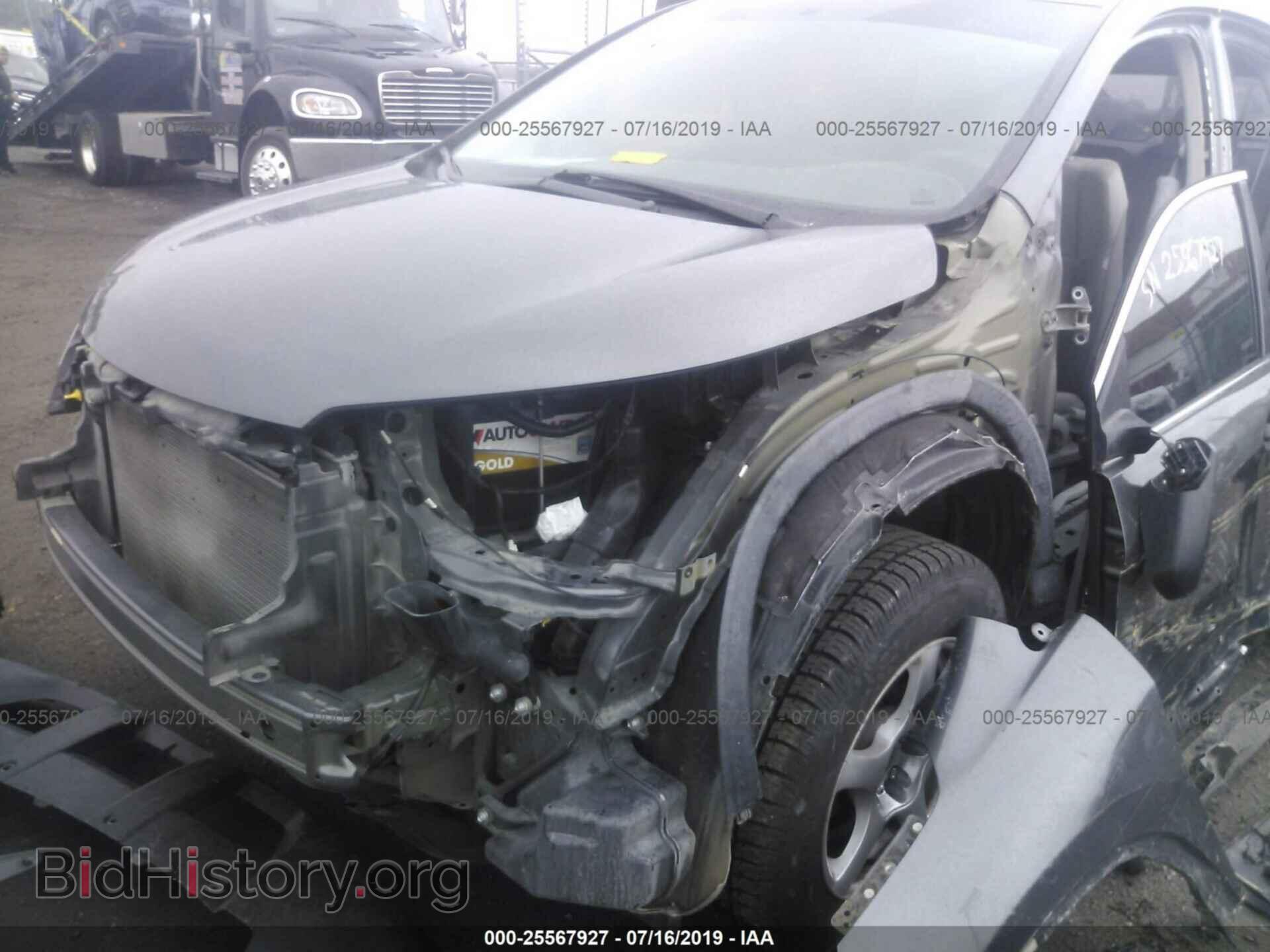 2014 HONDA CR-V - VIN: 2HKRM3H38EH556675 - Фото 6