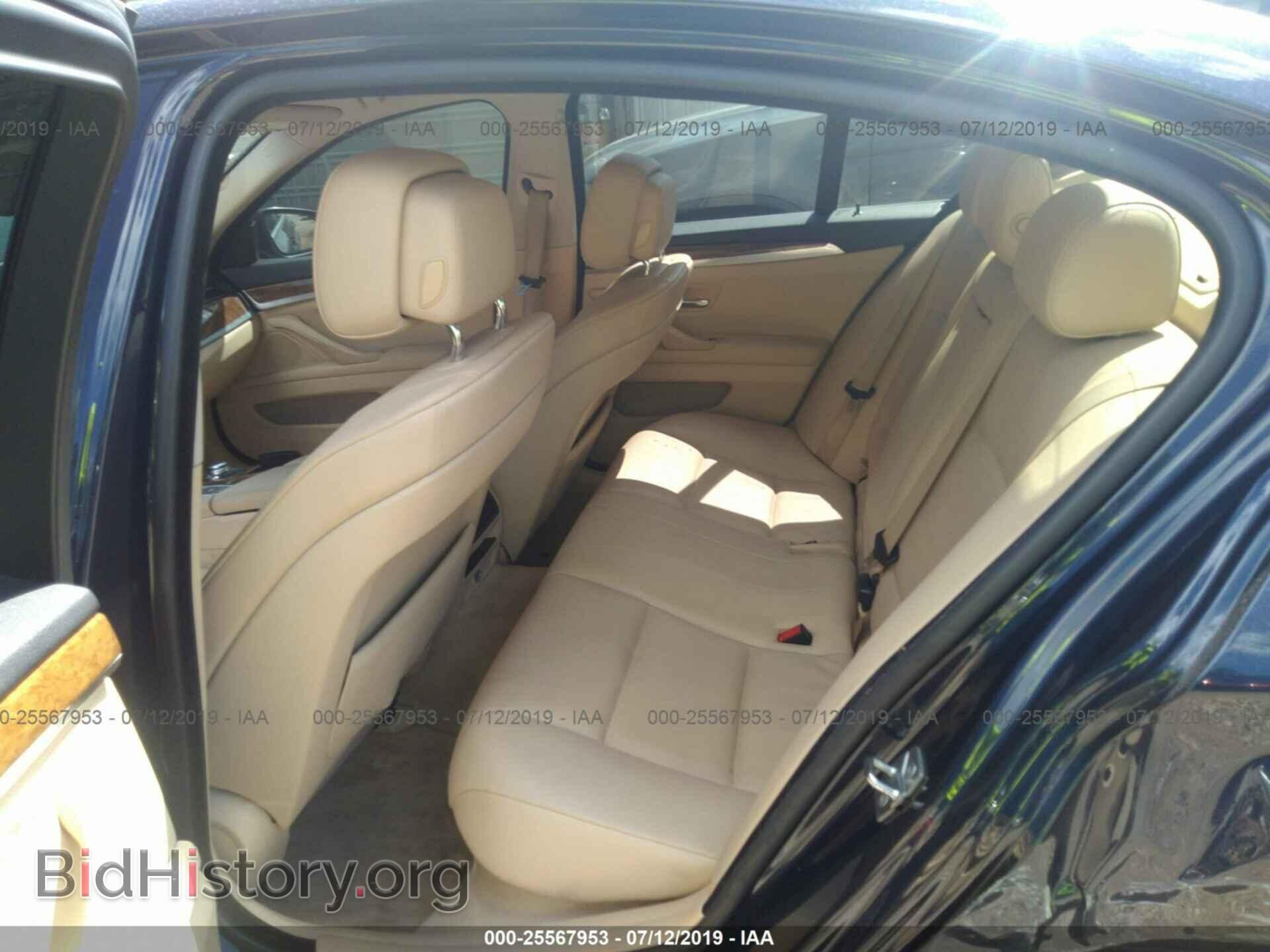2011 BMW 528 - VIN: WBAFR1C5XBC740232 - Фото 8