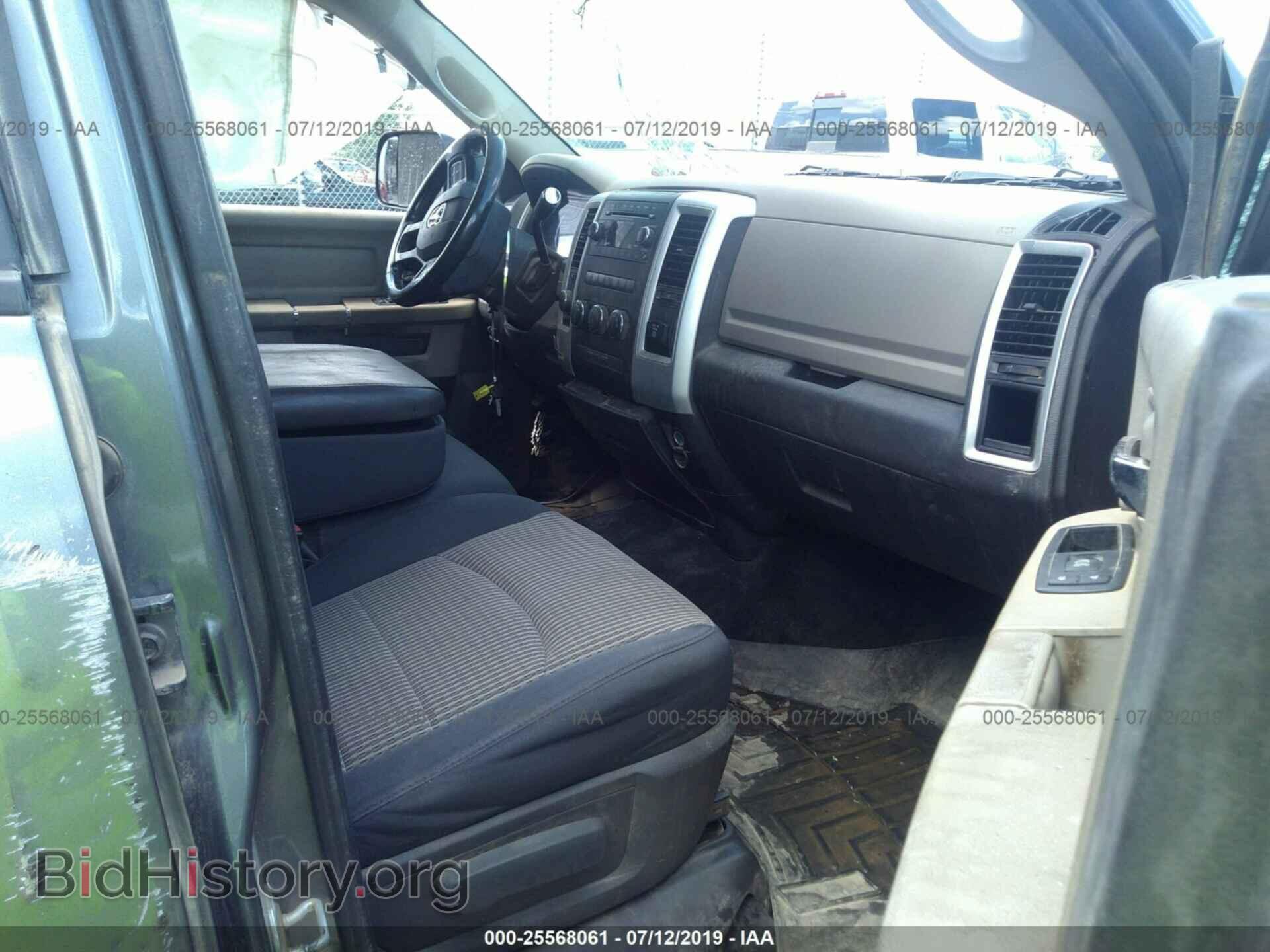 2012 DODGE RAM 3500 - VIN: 3C63D3HL2CG160969 - Фото 5