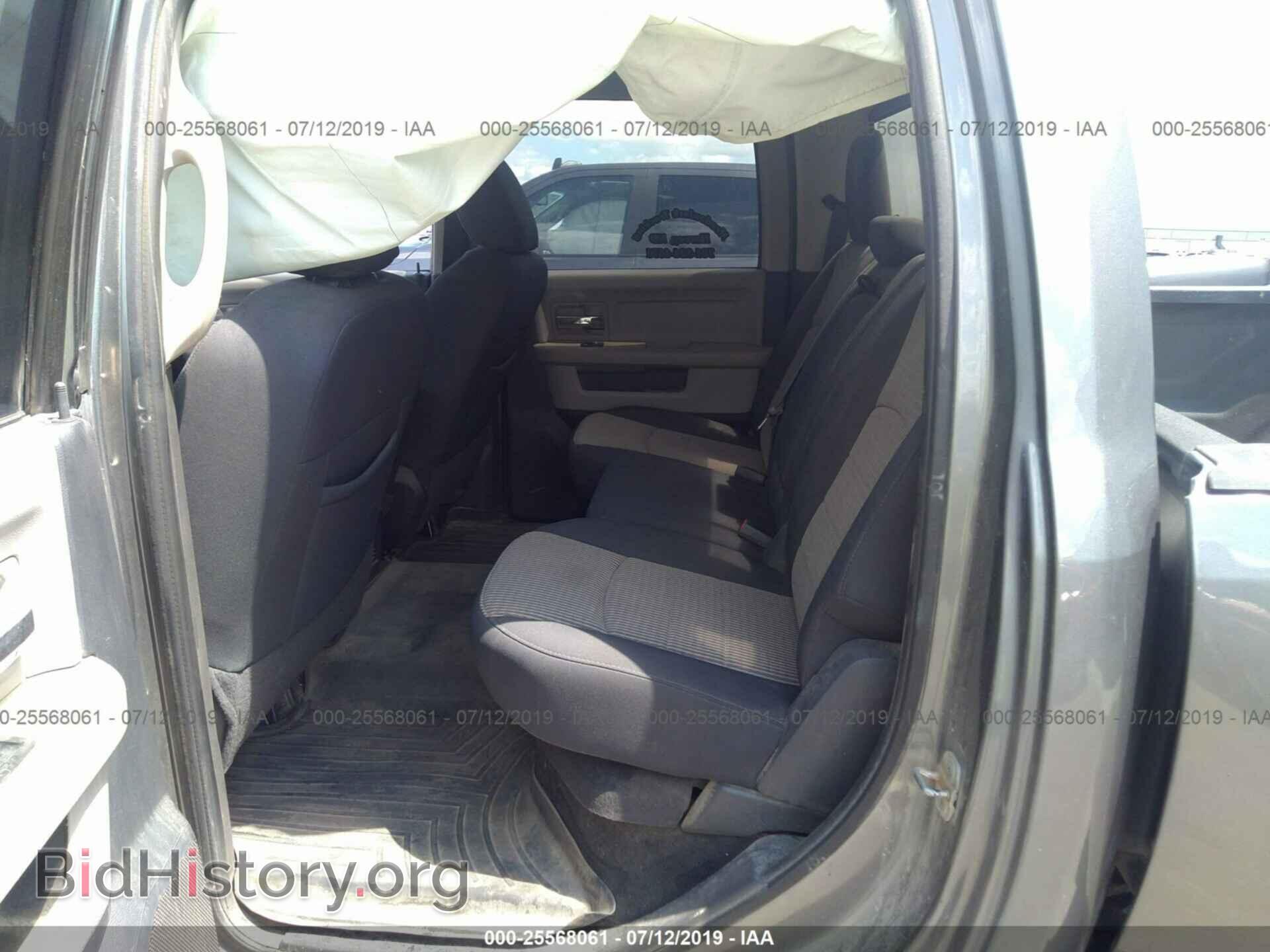 2012 DODGE RAM 3500 - VIN: 3C63D3HL2CG160969 - Фото 8