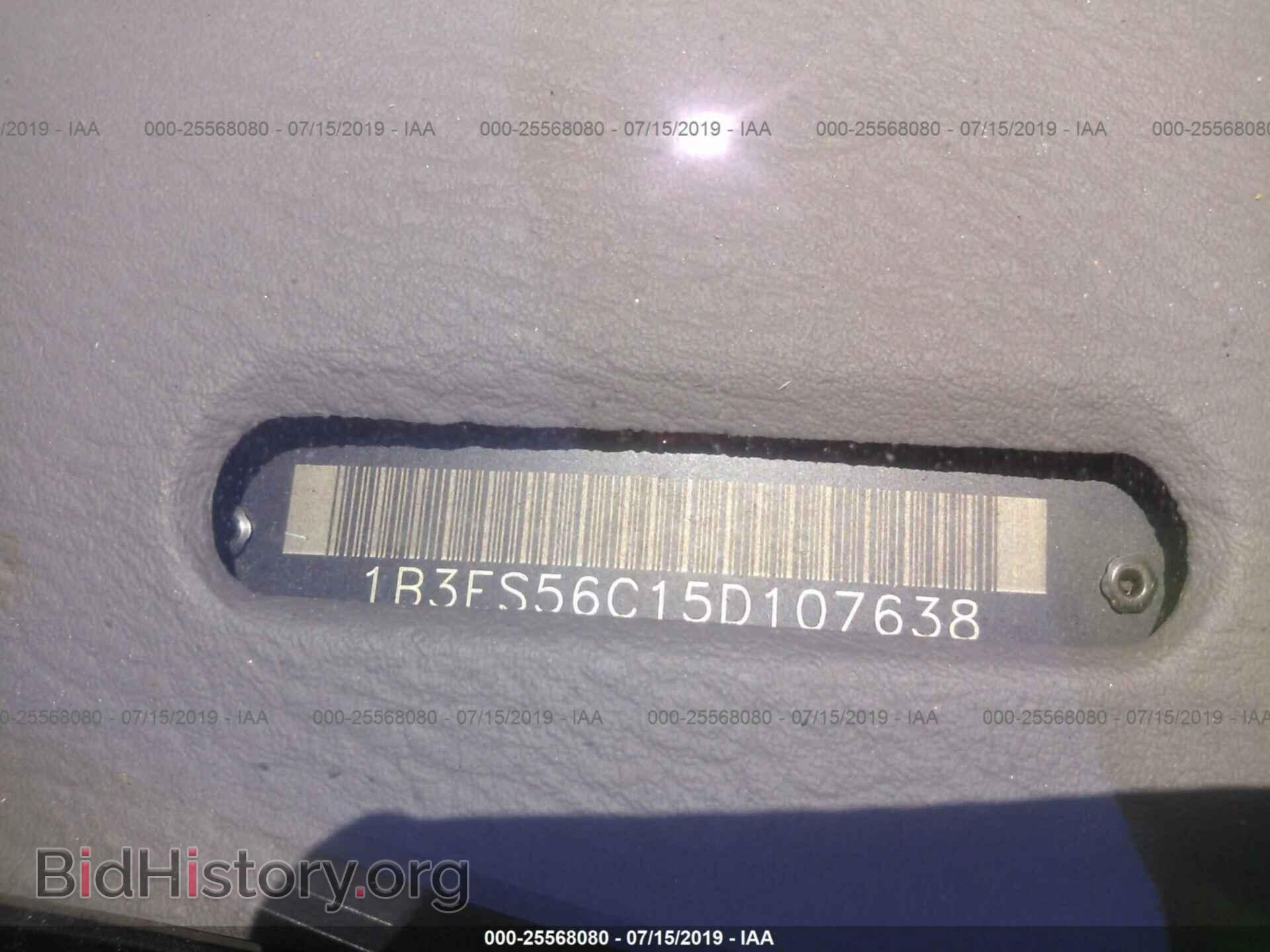 2005 DODGE NEON - VIN: 1B3ES56C15D107638 - Фото 9