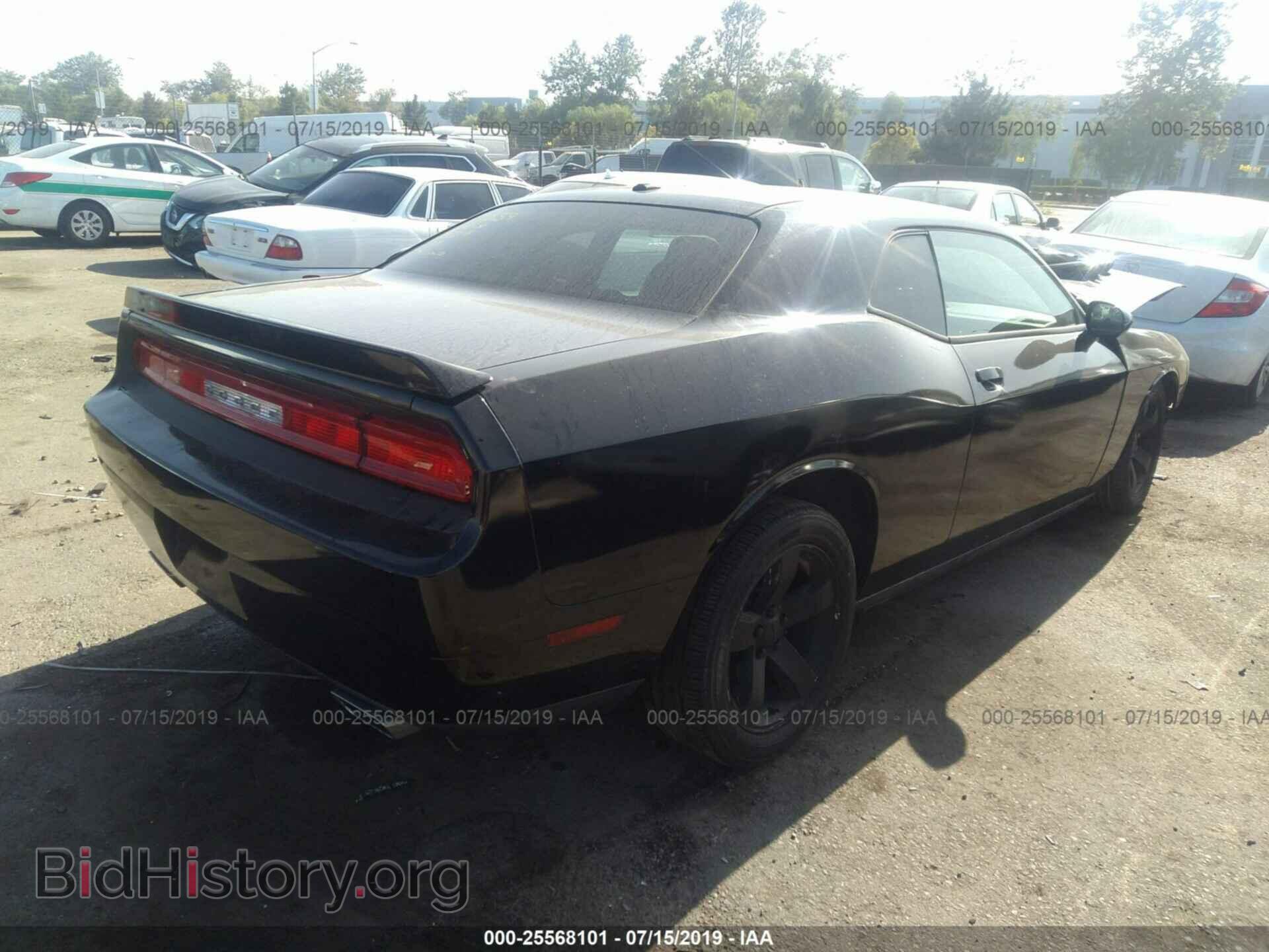 2012 DODGE CHALLENGER - VIN: 2C3CDYAG2CH127963 - Photo 4