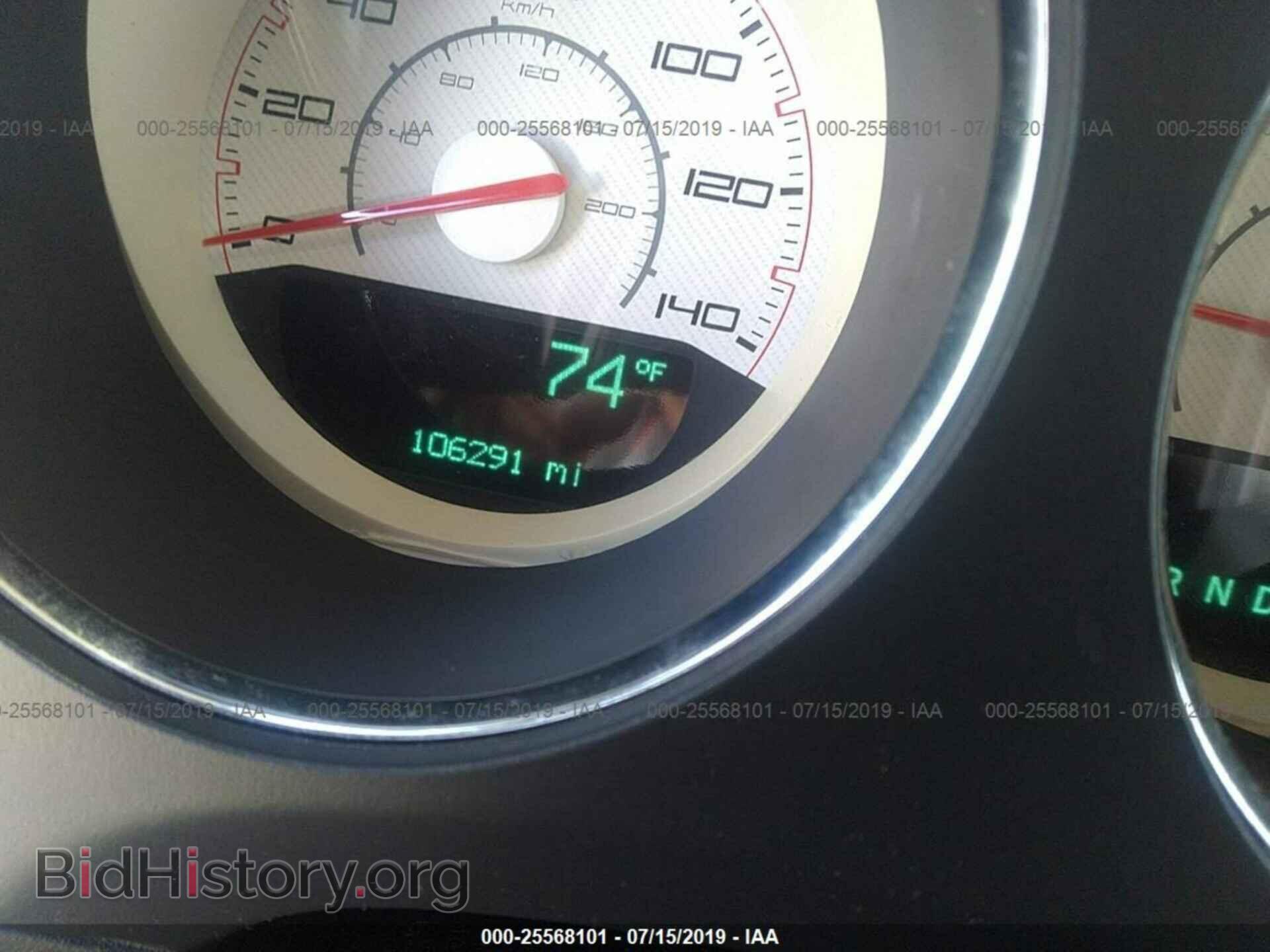 2012 DODGE CHALLENGER - VIN: 2C3CDYAG2CH127963 - Photo 7