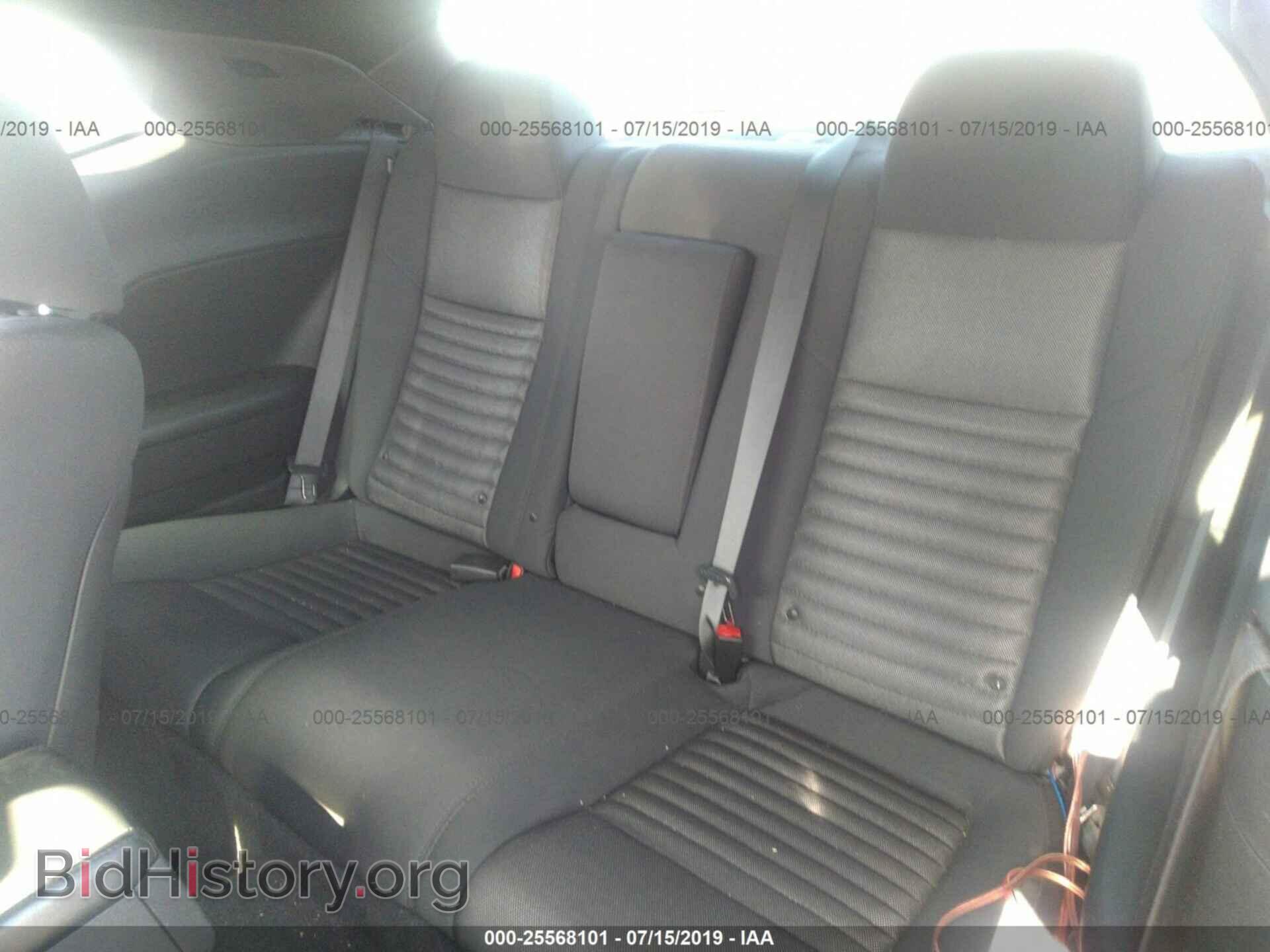 2012 DODGE CHALLENGER - VIN: 2C3CDYAG2CH127963 - Photo 8