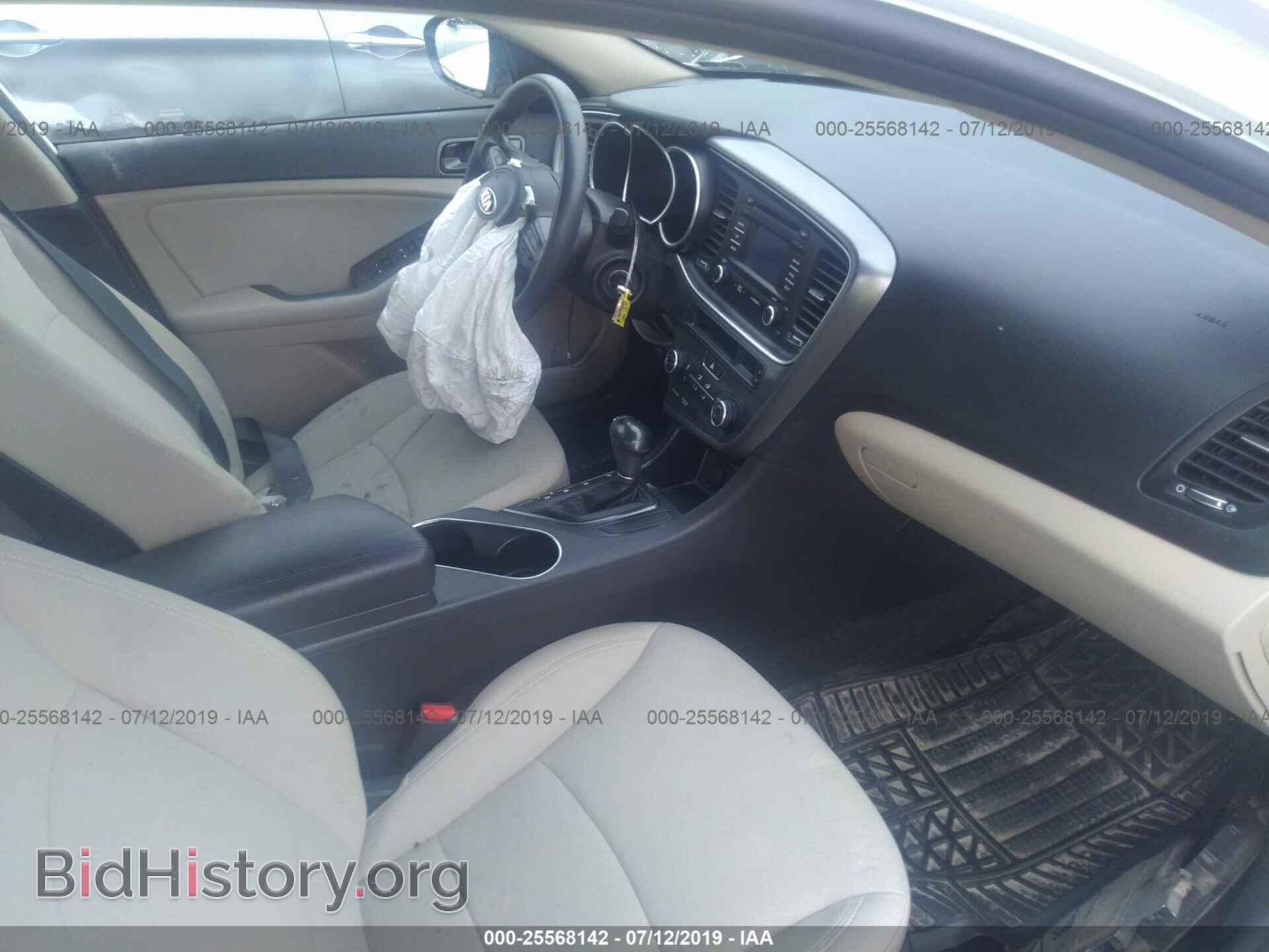 2015 KIA OPTIMA - VIN: KNAGM4A78F5639158 - Фото 5