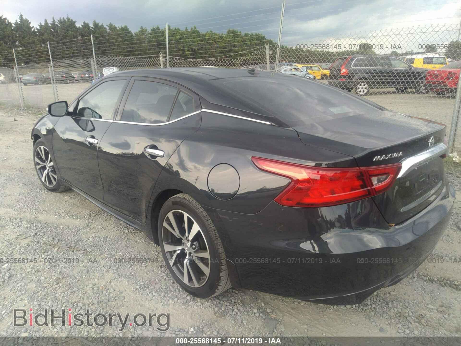 2017 NISSAN MAXIMA - VIN: 1N4AA6AP7HC403506 - Фото 3