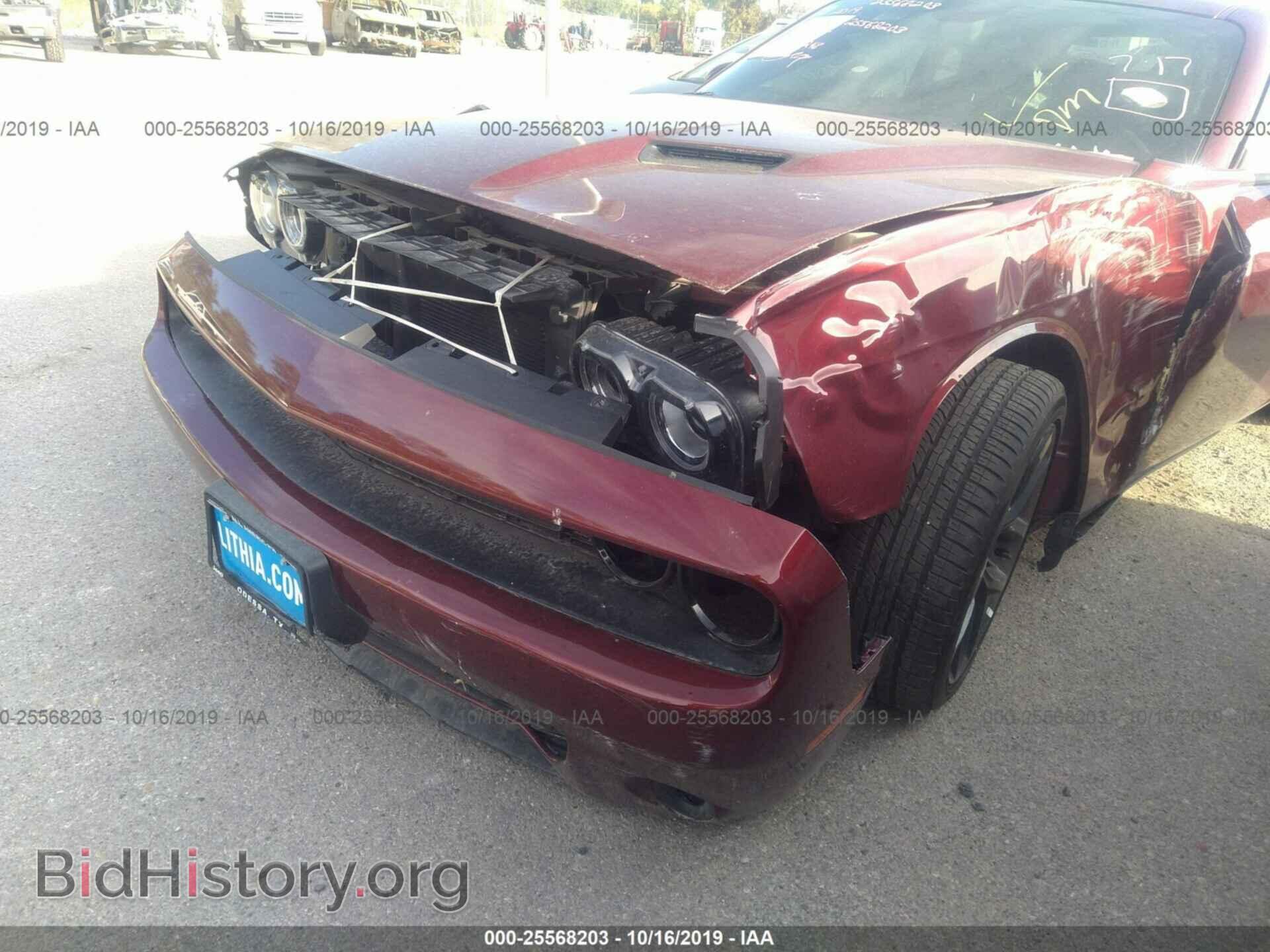 2019 DODGE CHALLENGER - VIN: 2C3CDZAG6KH620968 - Фото 6