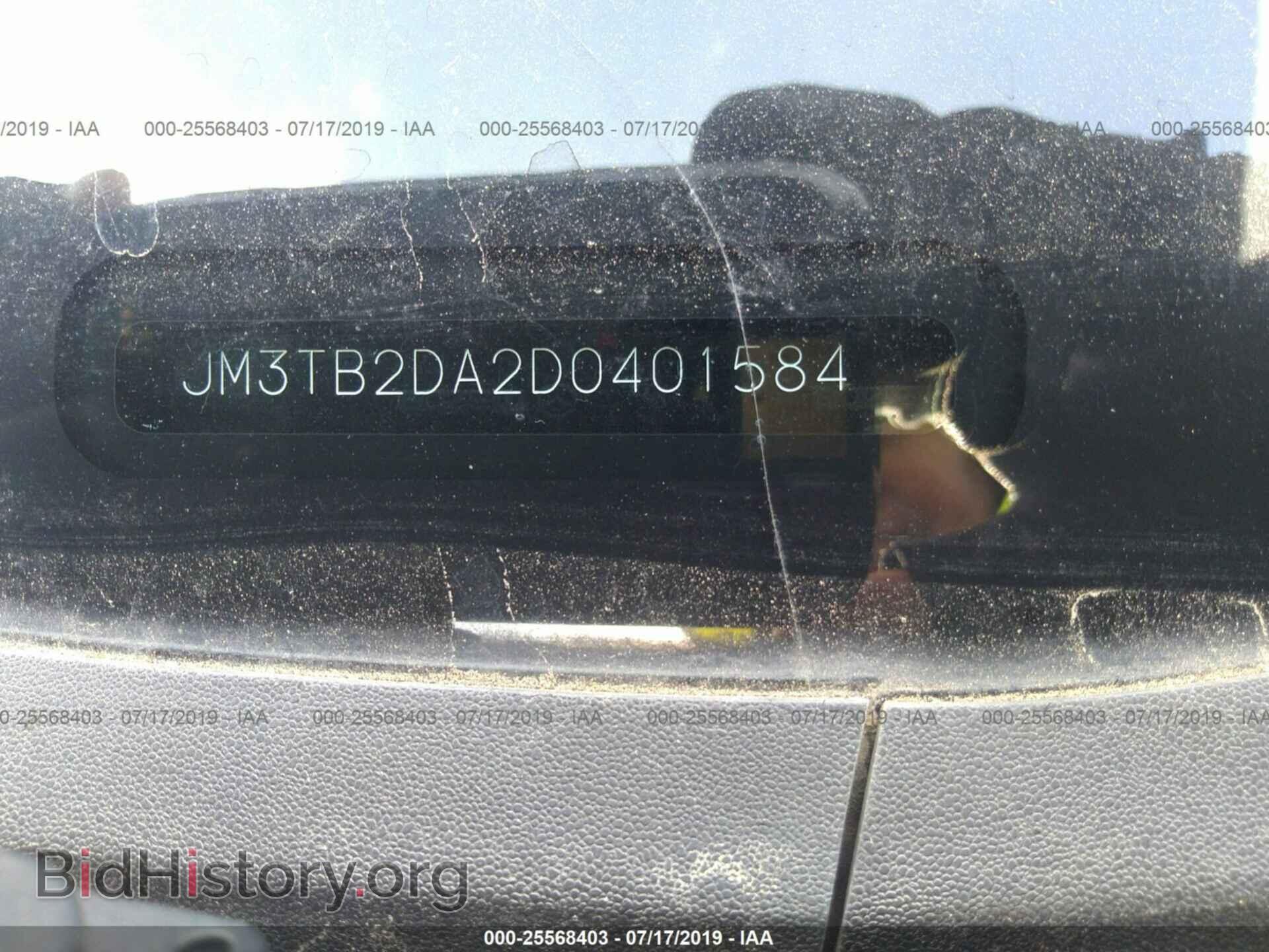 2013 MAZDA CX-9 - VIN: JM3TB2DA2D0401584 - Фото 9