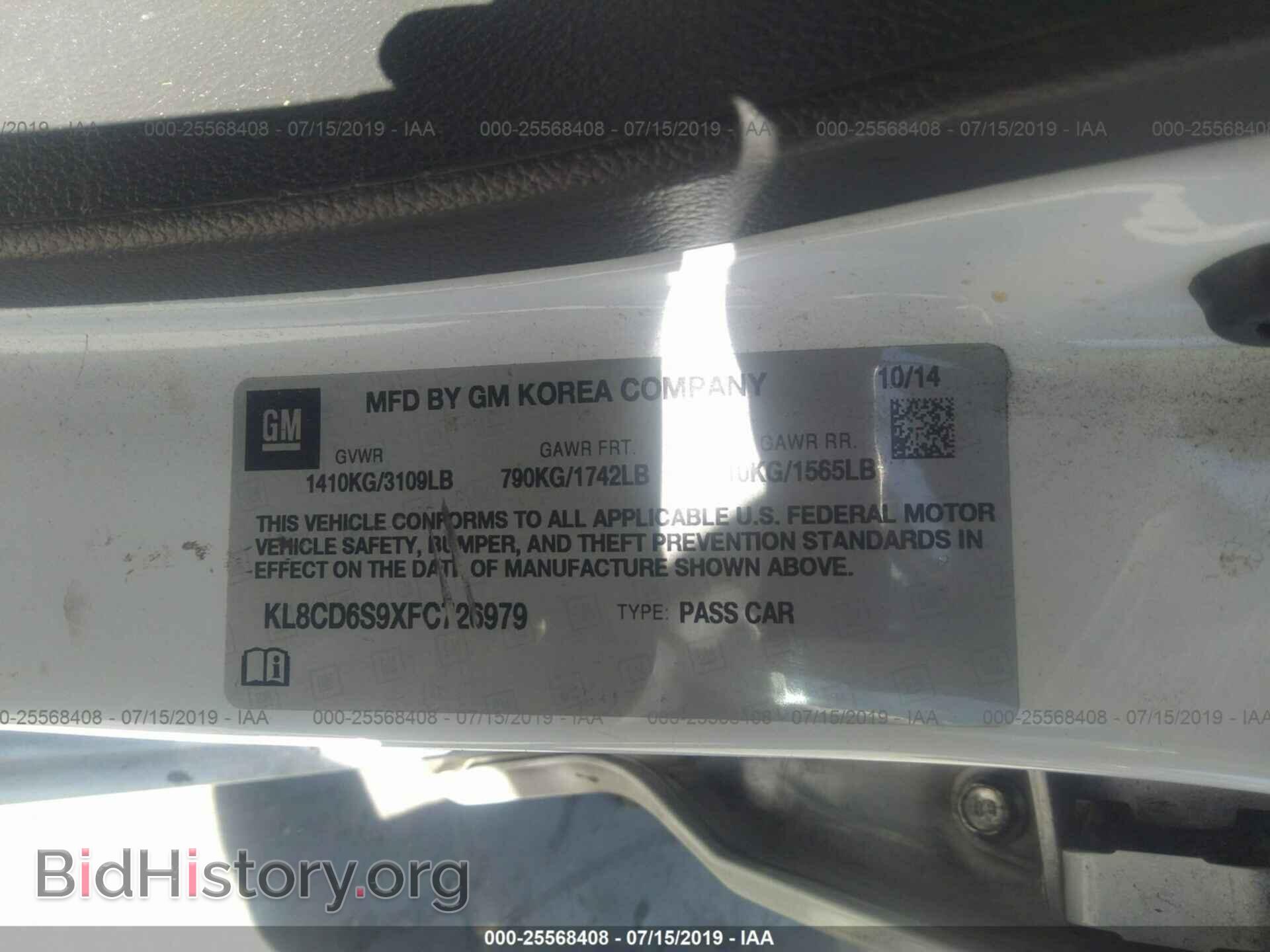 2015 CHEVROLET SPARK - VIN: KL8CD6S9XFC726979 - Фото 9