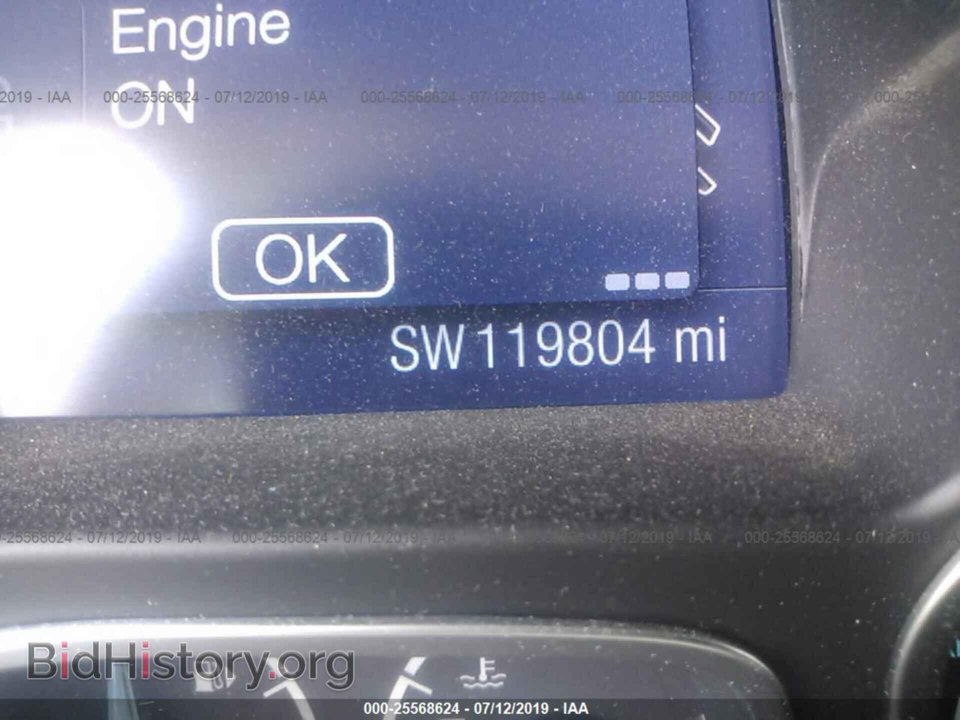 2014 FORD FOCUS - VIN: 1FADP3F2XEL265818 - Photo 7