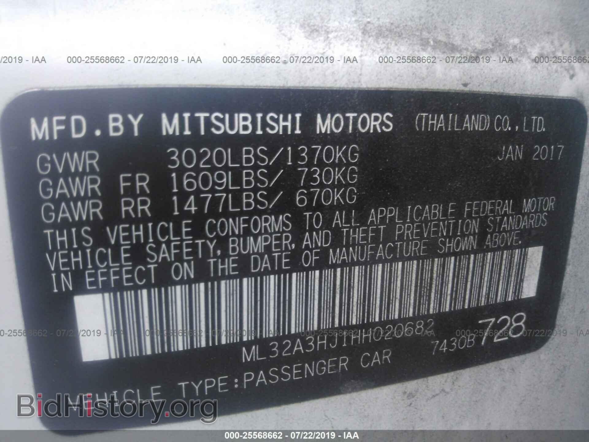 2017 MITSUBISHI MIRAGE - VIN: ML32A3HJ1HH020682 - Фото 9