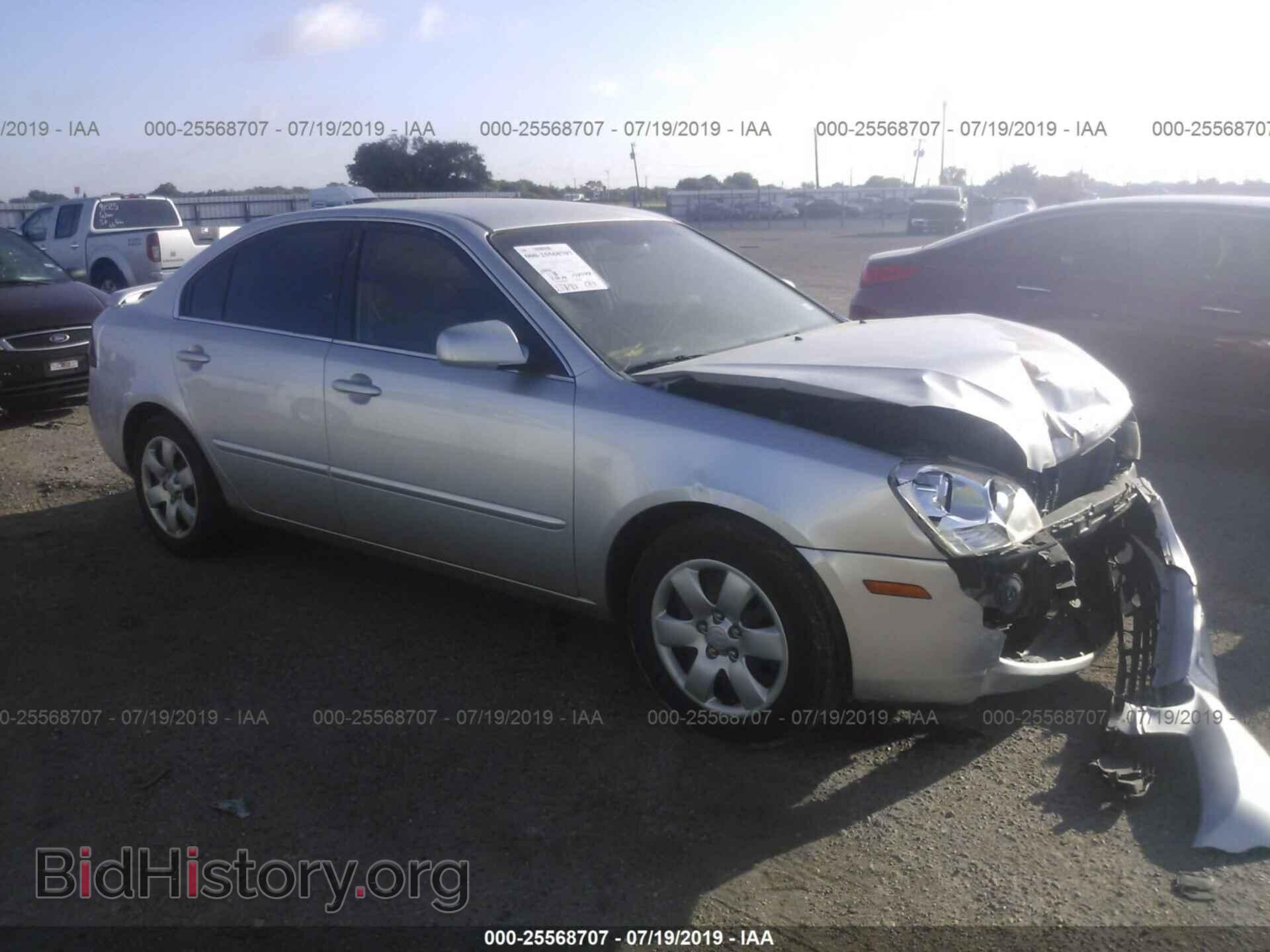 Фотография KNAGE123875136058 - KIA OPTIMA 2007