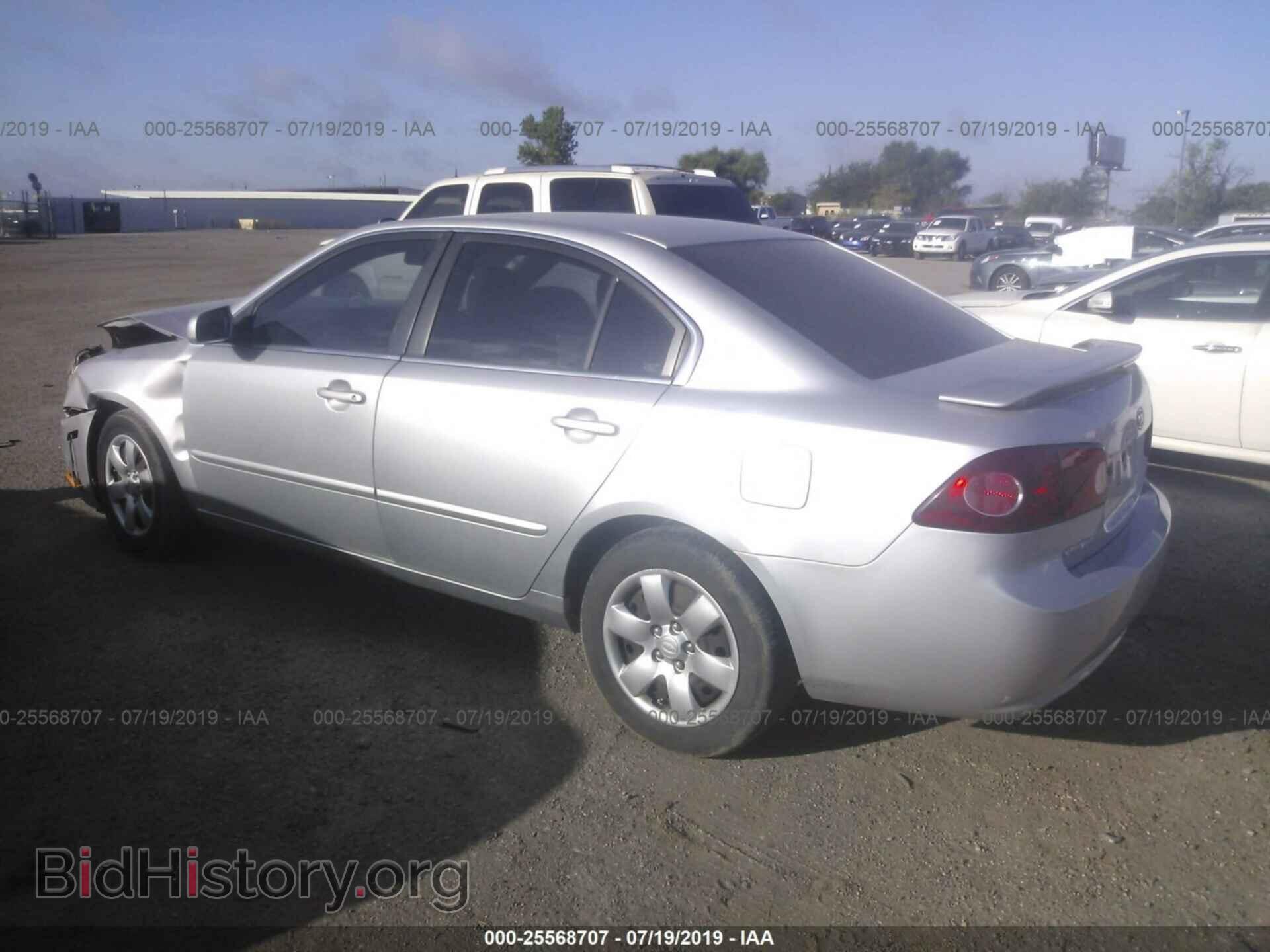 2007 KIA OPTIMA - VIN: KNAGE123875136058 - Фото 3