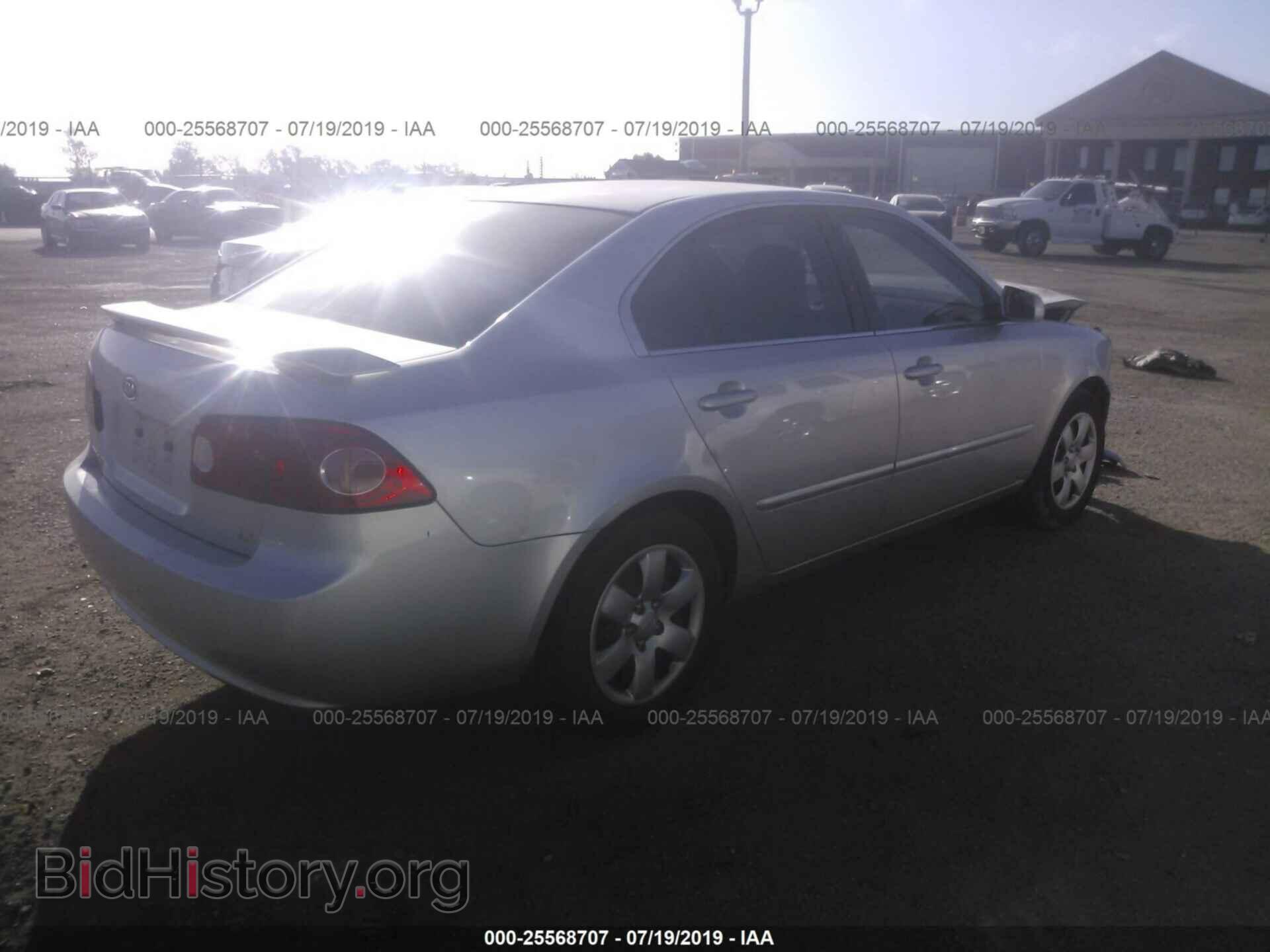 2007 KIA OPTIMA - VIN: KNAGE123875136058 - Фото 4